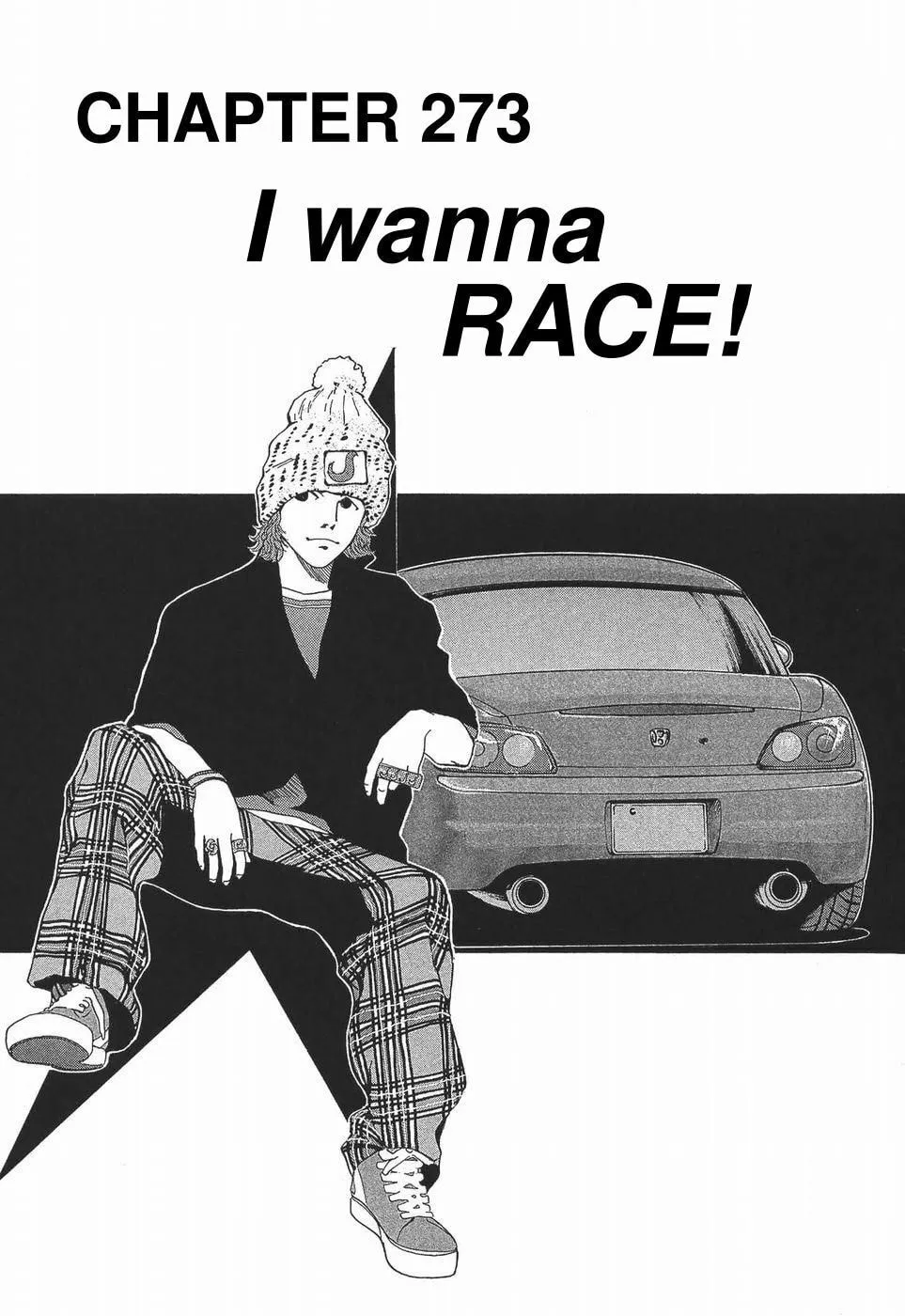 A Legend of Ultimate Hot Rodder Chapter 273 page 6 - 
