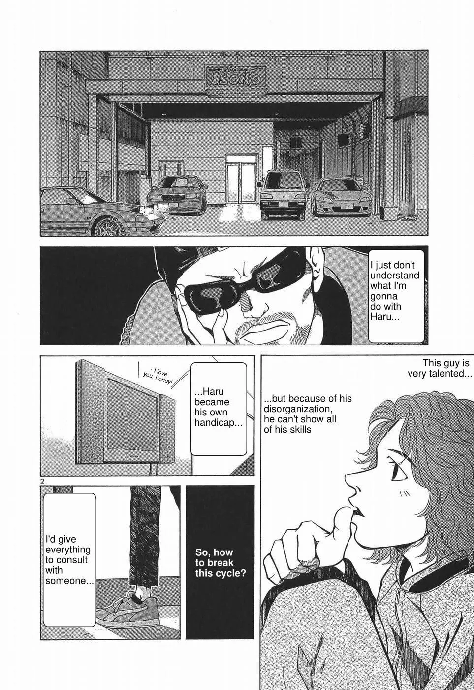 A Legend of Ultimate Hot Rodder Chapter 273 page 7 - 