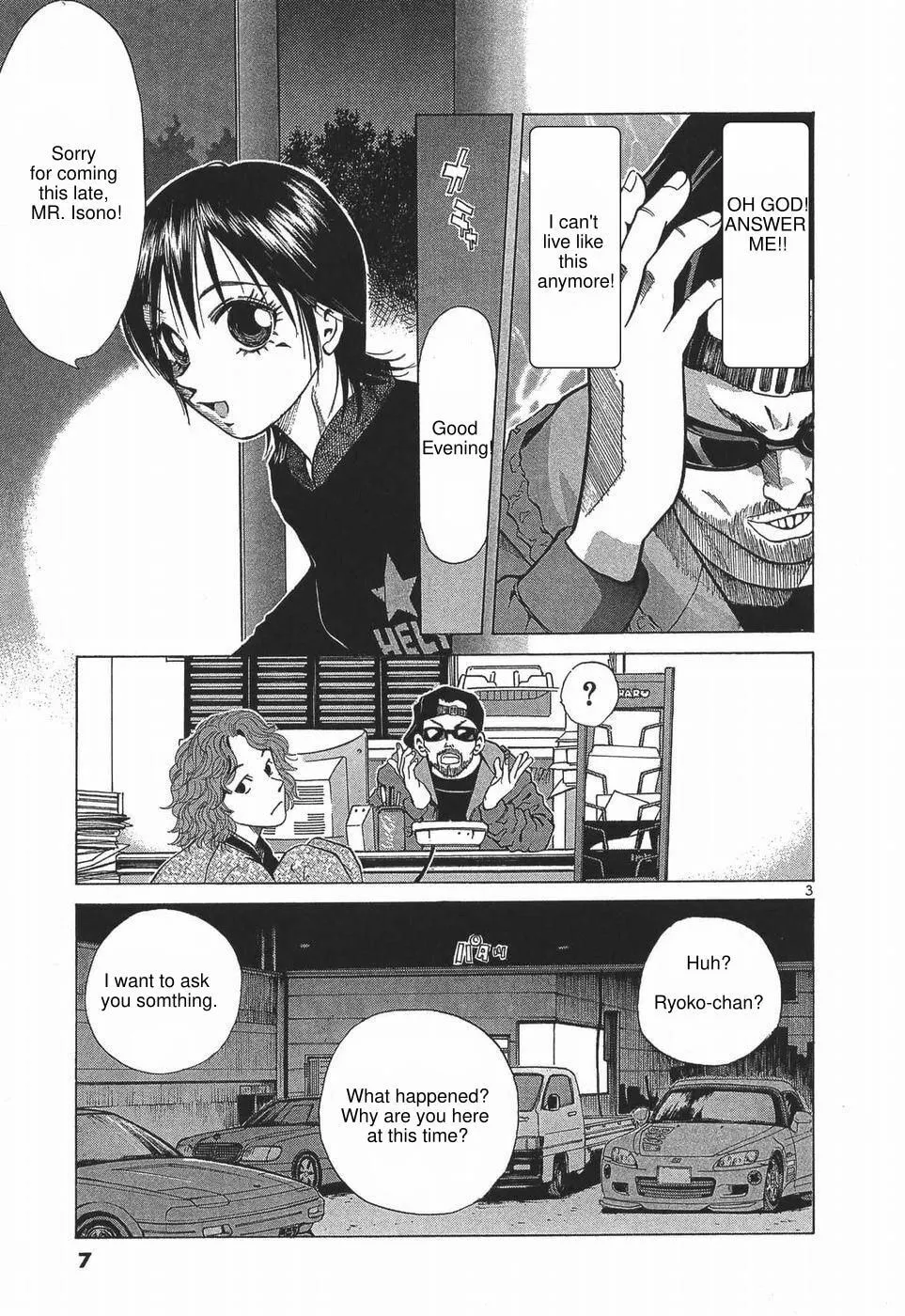 A Legend of Ultimate Hot Rodder Chapter 273 page 8 - 