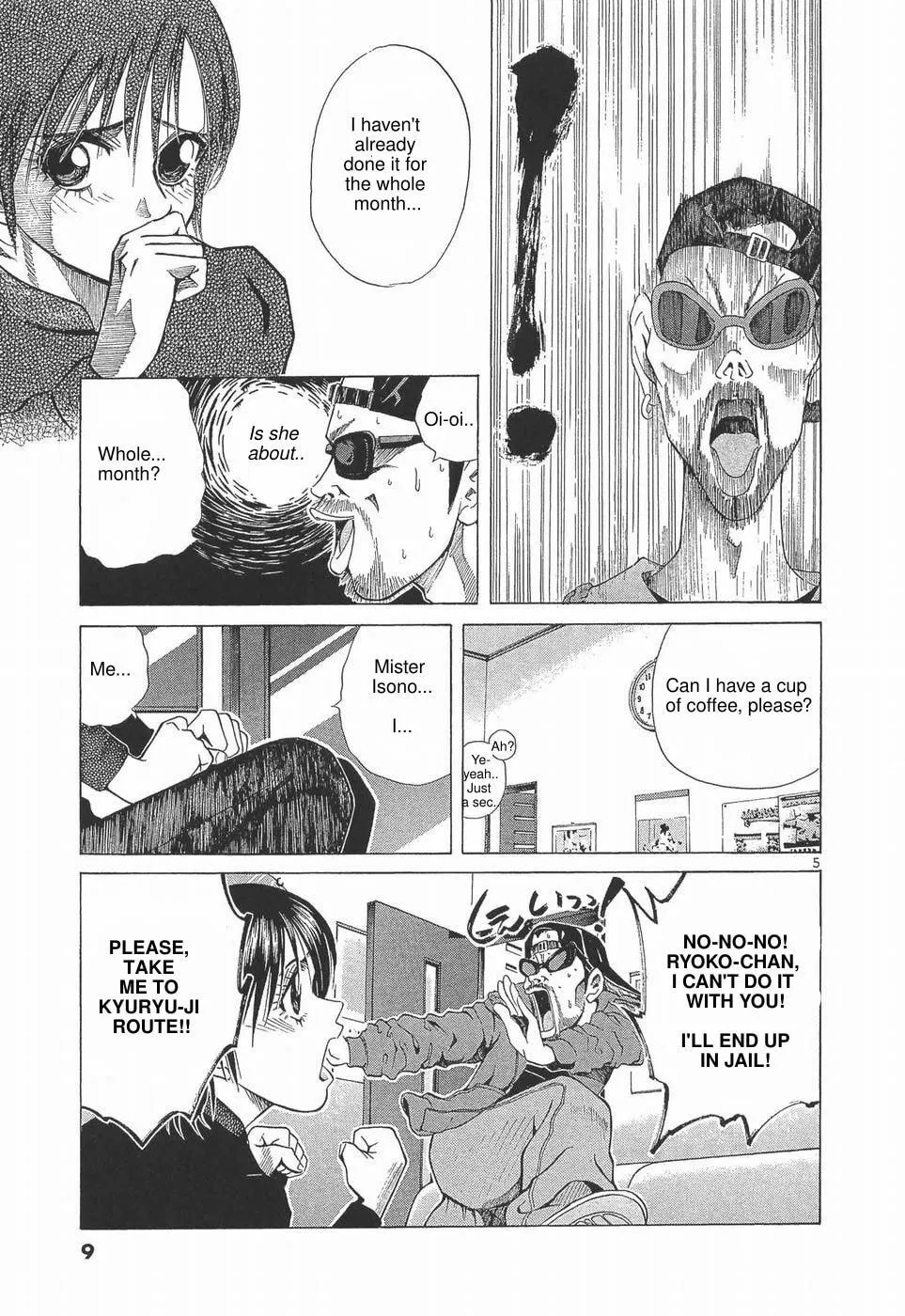 A Legend of Ultimate Hot Rodder Chapter 273 page 10 - 