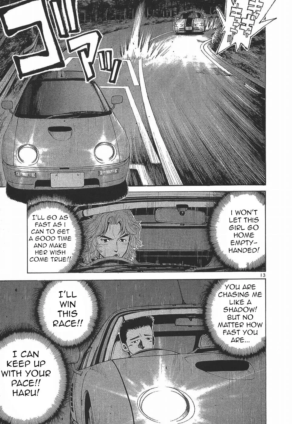 A Legend of Ultimate Hot Rodder Chapter 274 page 12 - 