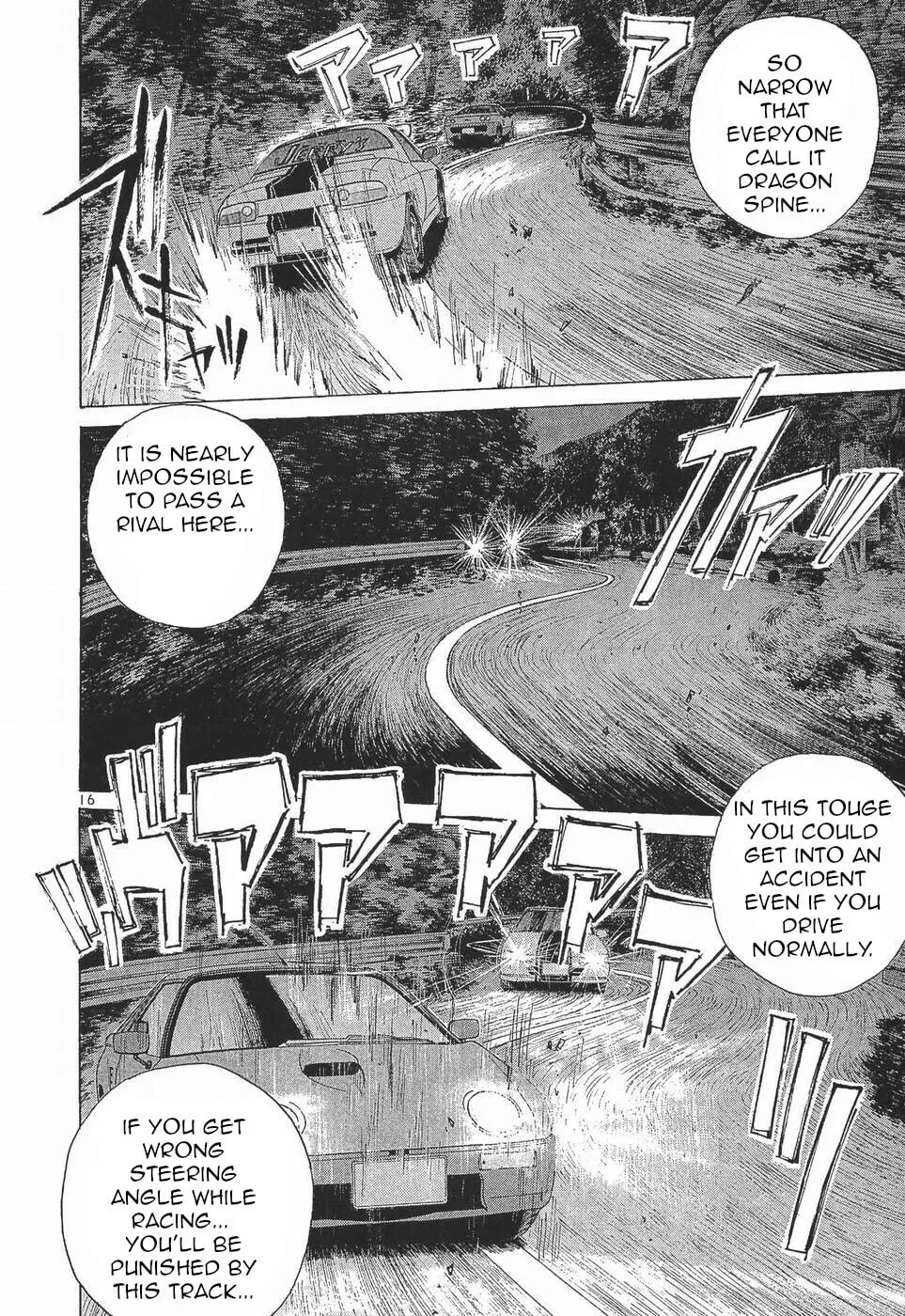 A Legend of Ultimate Hot Rodder Chapter 274 page 15 - 