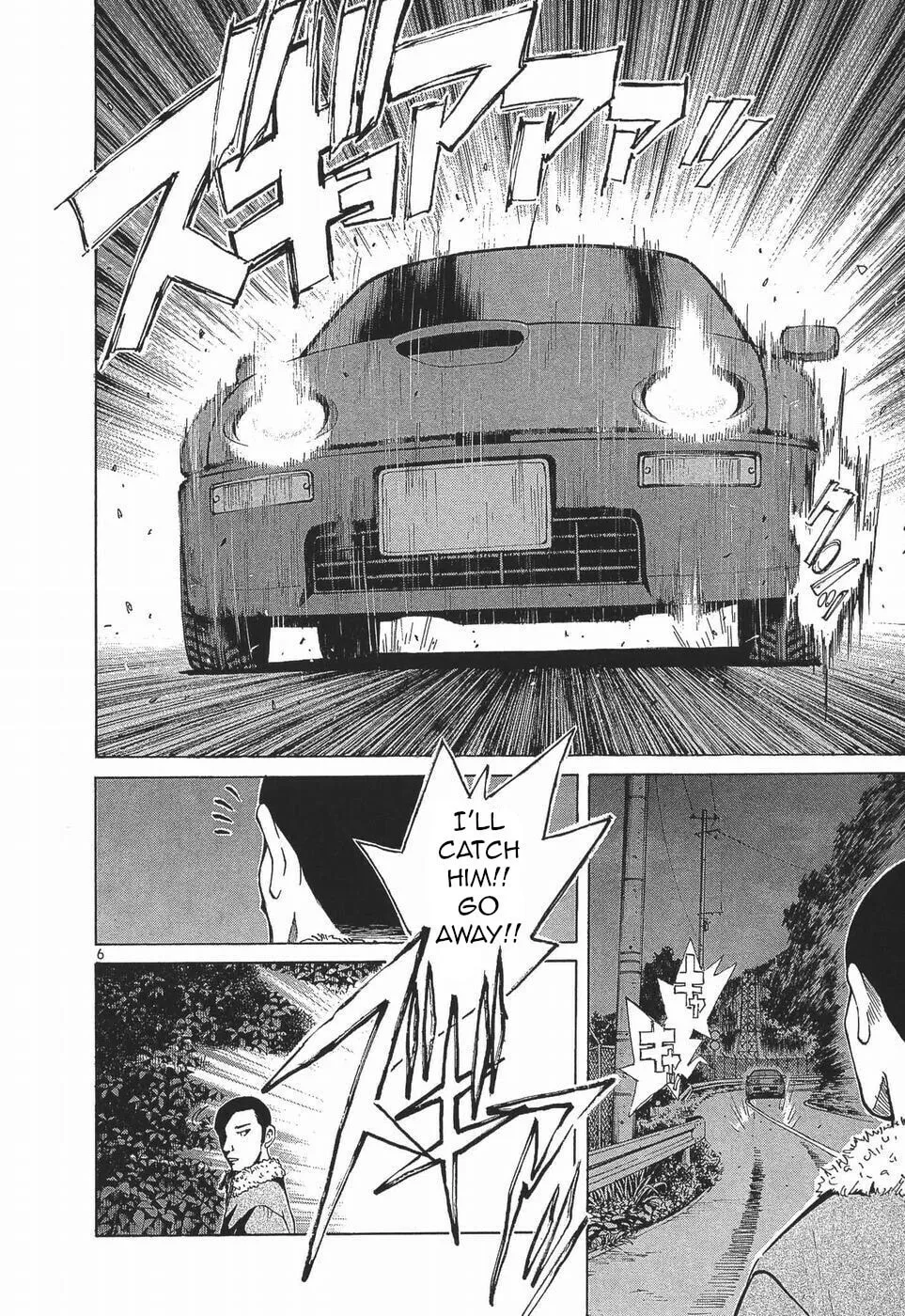 A Legend of Ultimate Hot Rodder Chapter 274 page 6 - 
