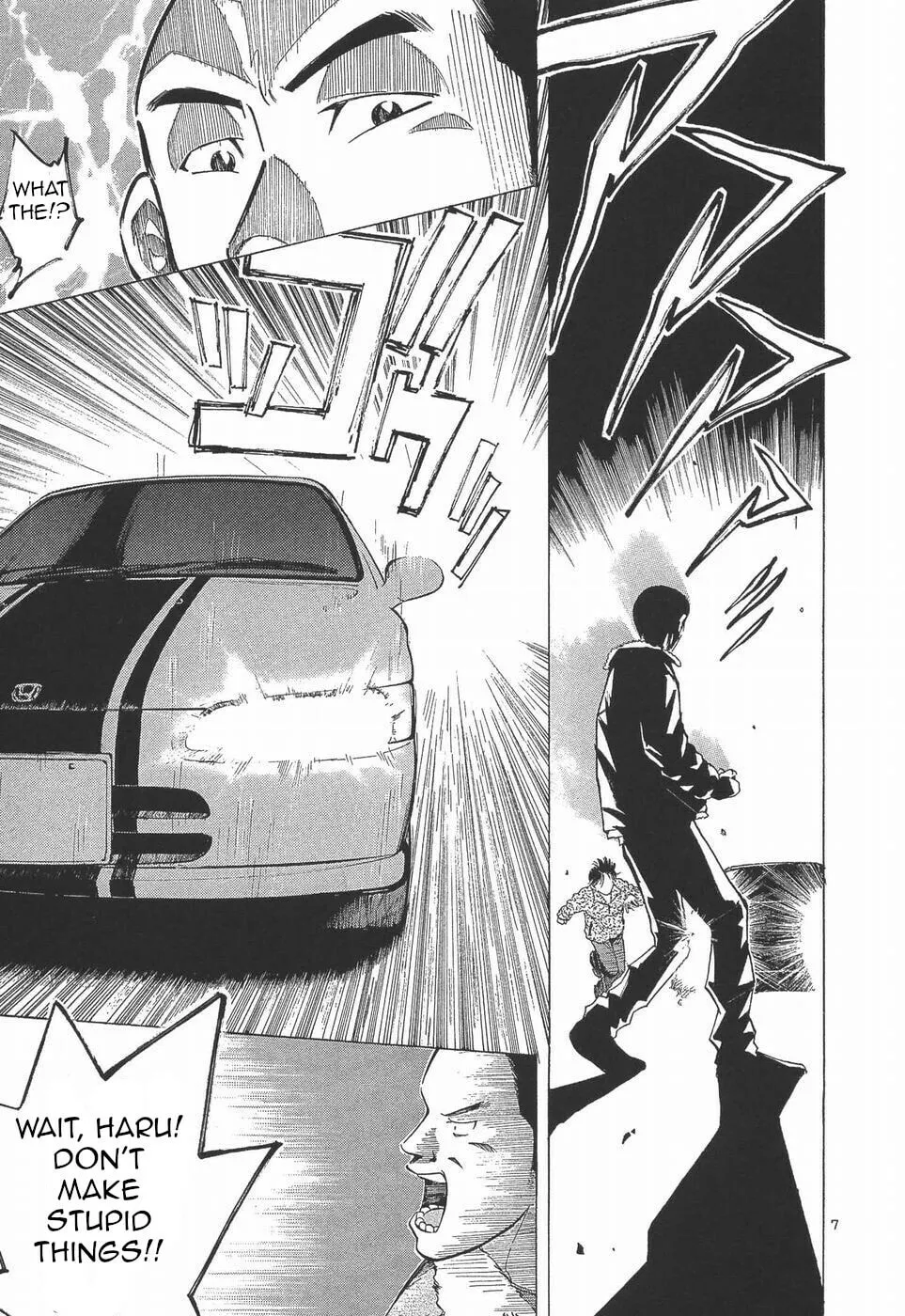 A Legend of Ultimate Hot Rodder Chapter 274 page 7 - 