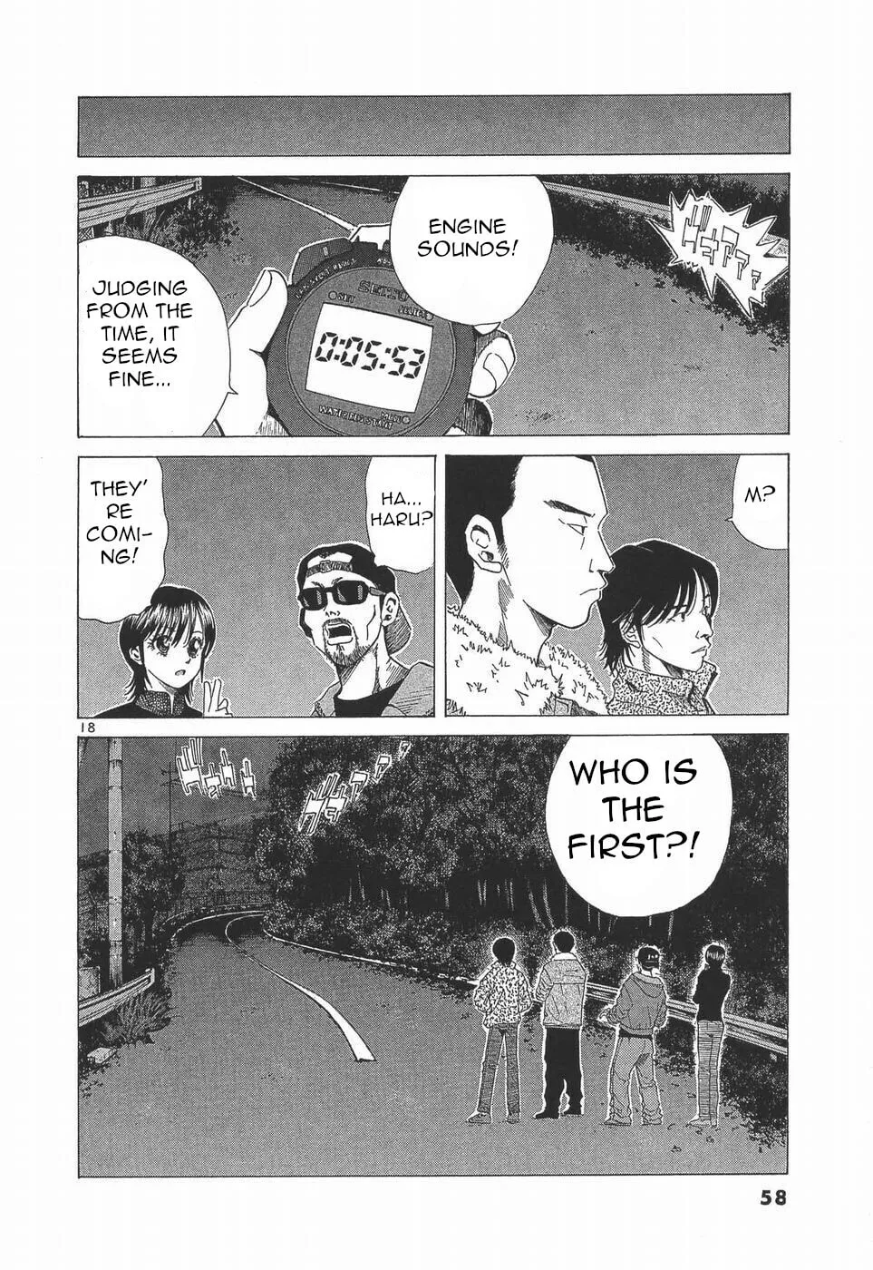 A Legend of Ultimate Hot Rodder Chapter 275 page 17 - 