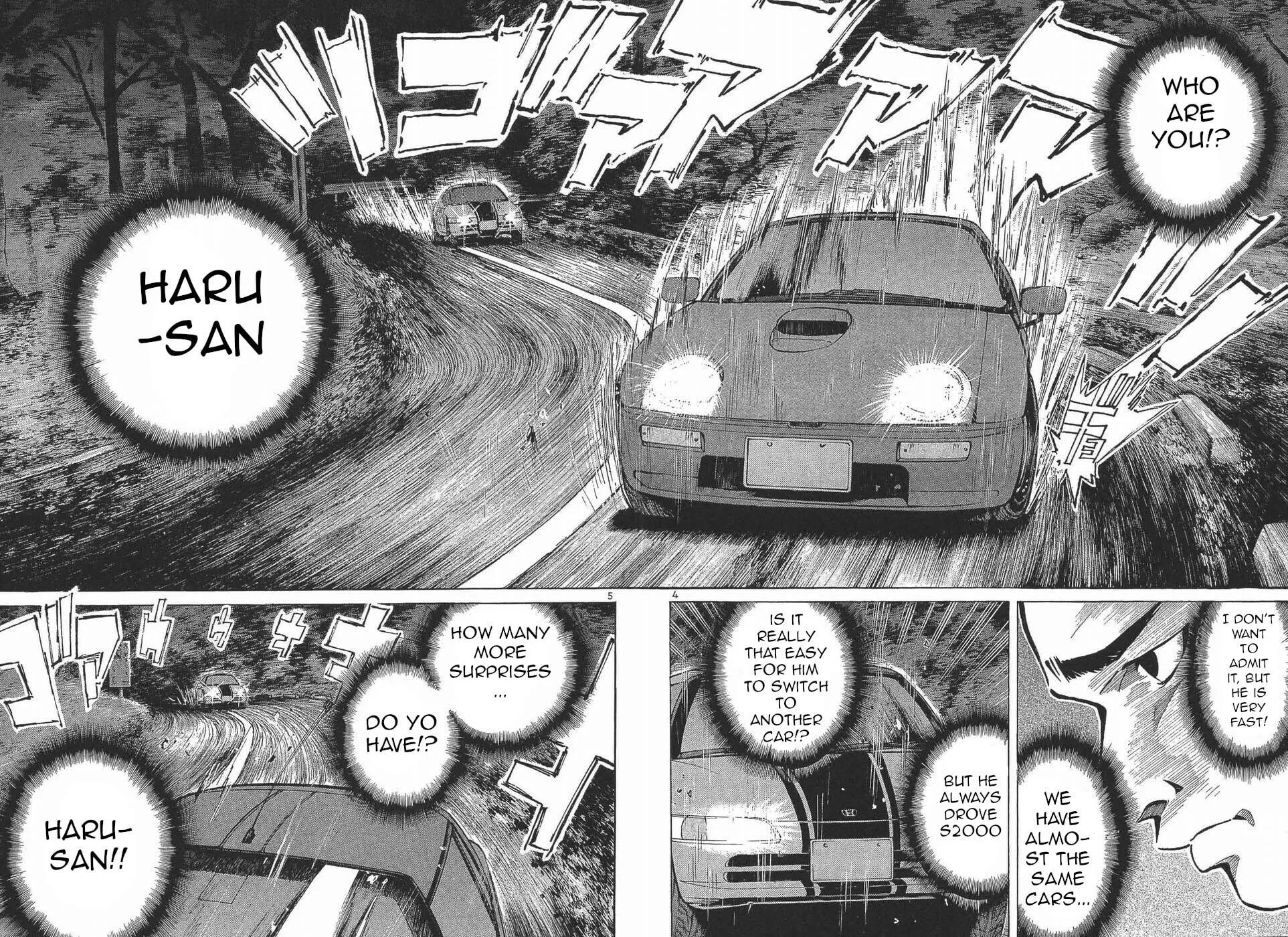 A Legend of Ultimate Hot Rodder Chapter 275 page 4 - 