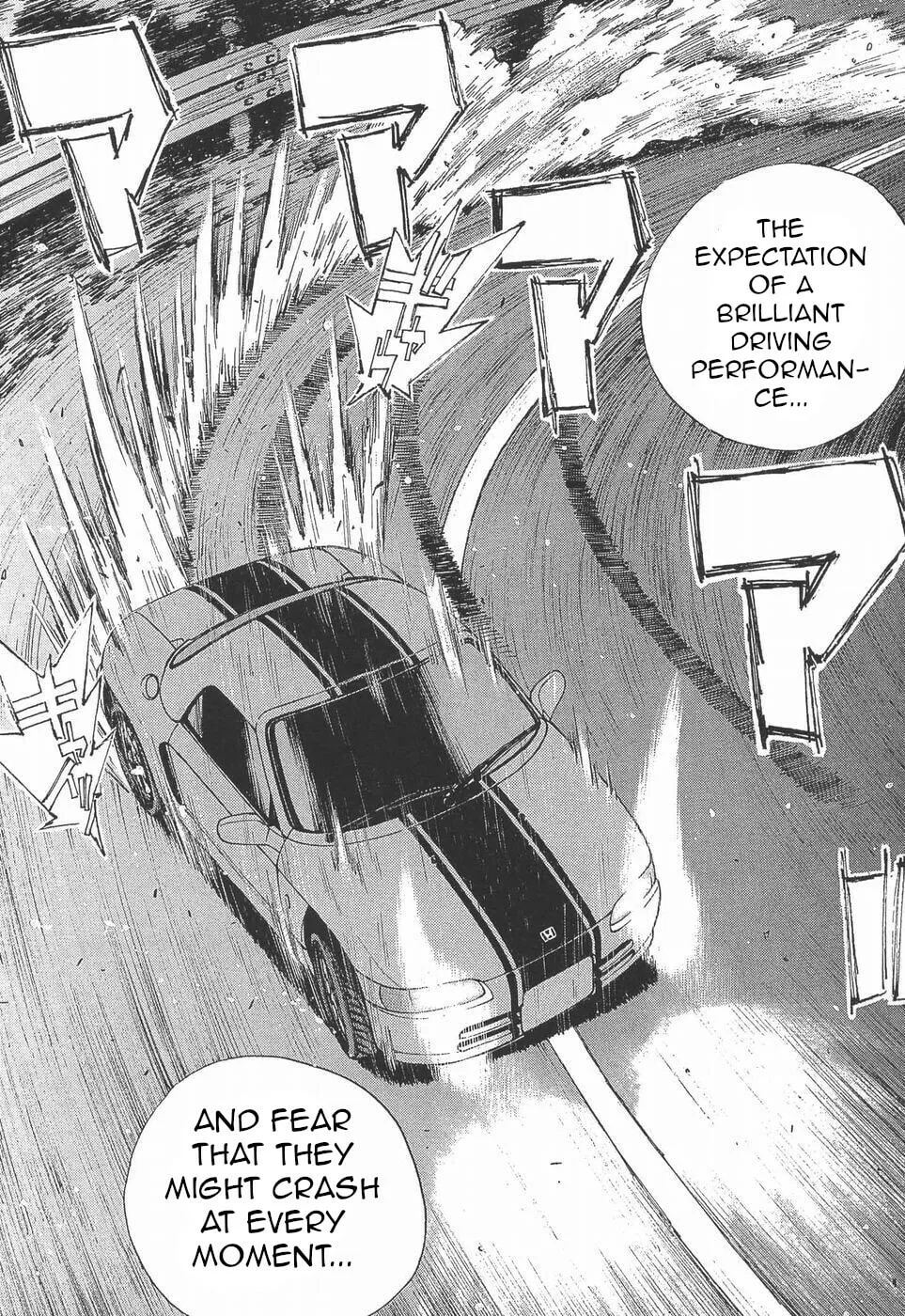 A Legend of Ultimate Hot Rodder Chapter 275 page 7 - 
