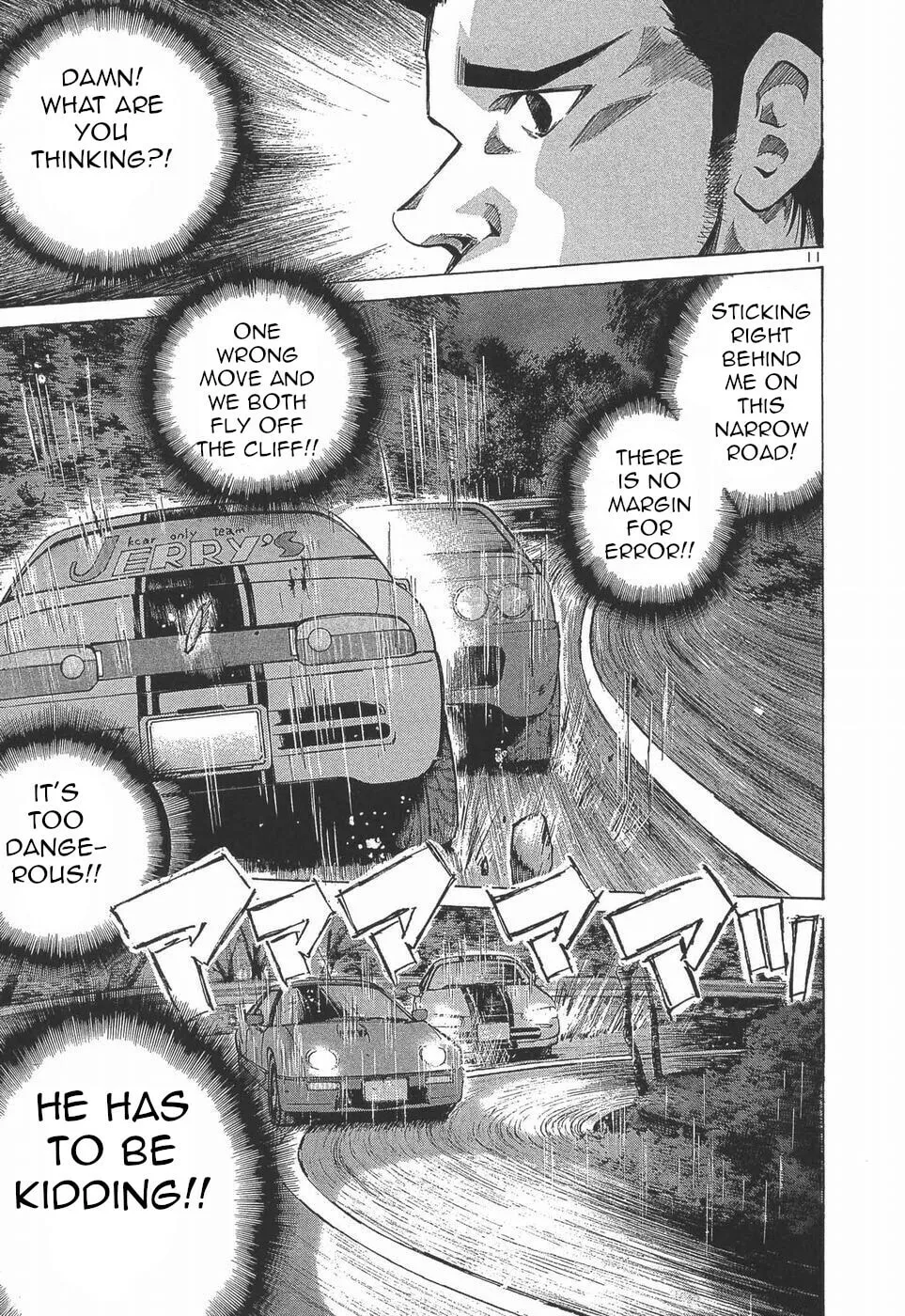 A Legend of Ultimate Hot Rodder Chapter 275 page 10 - 