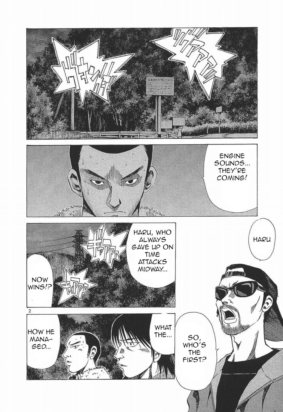 A Legend of Ultimate Hot Rodder Chapter 276 page 2 - 