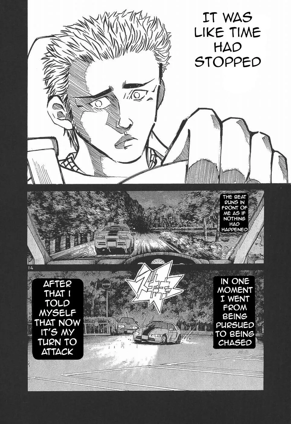 A Legend of Ultimate Hot Rodder Chapter 276 page 13 - 