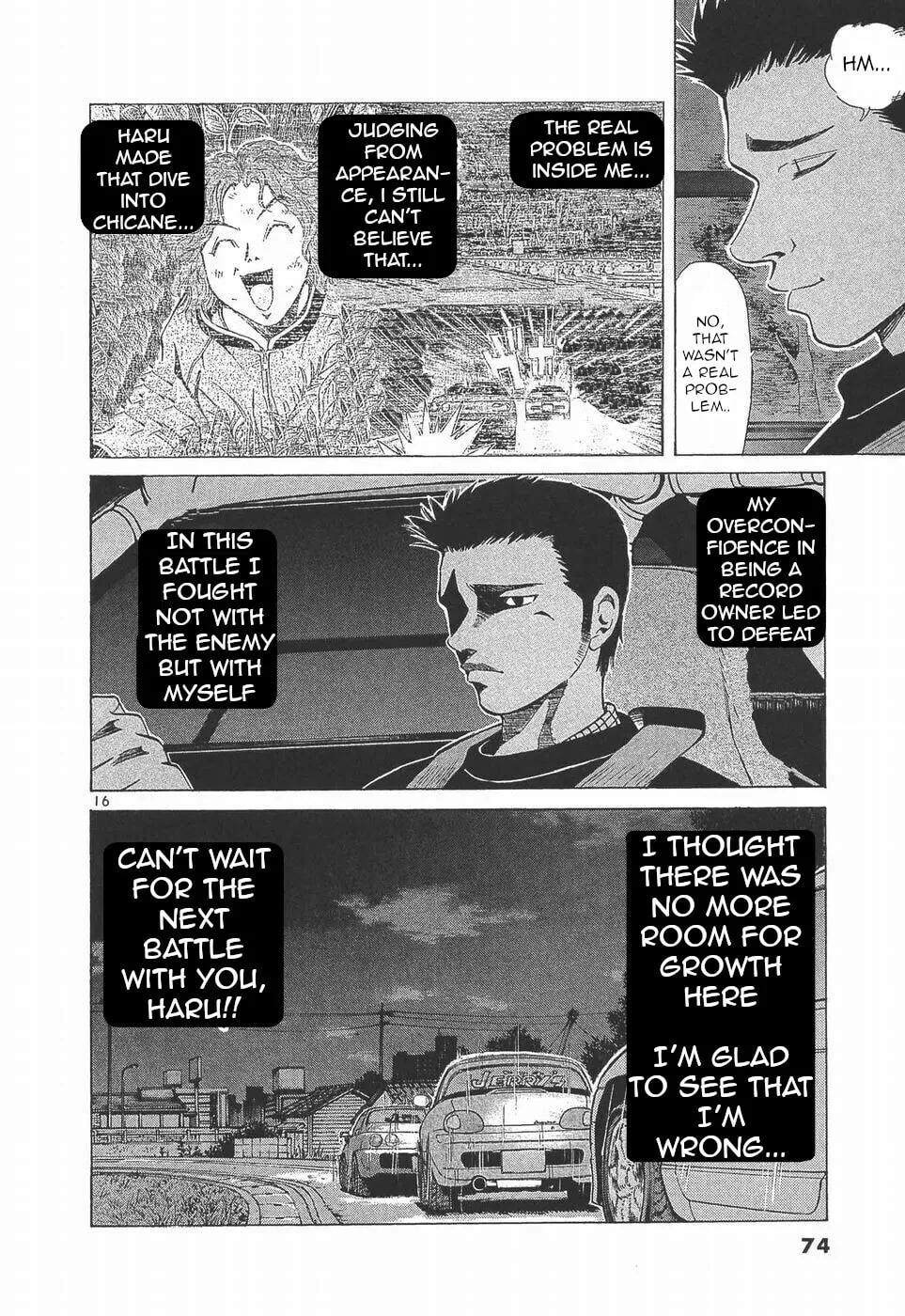 A Legend of Ultimate Hot Rodder Chapter 276 page 15 - 
