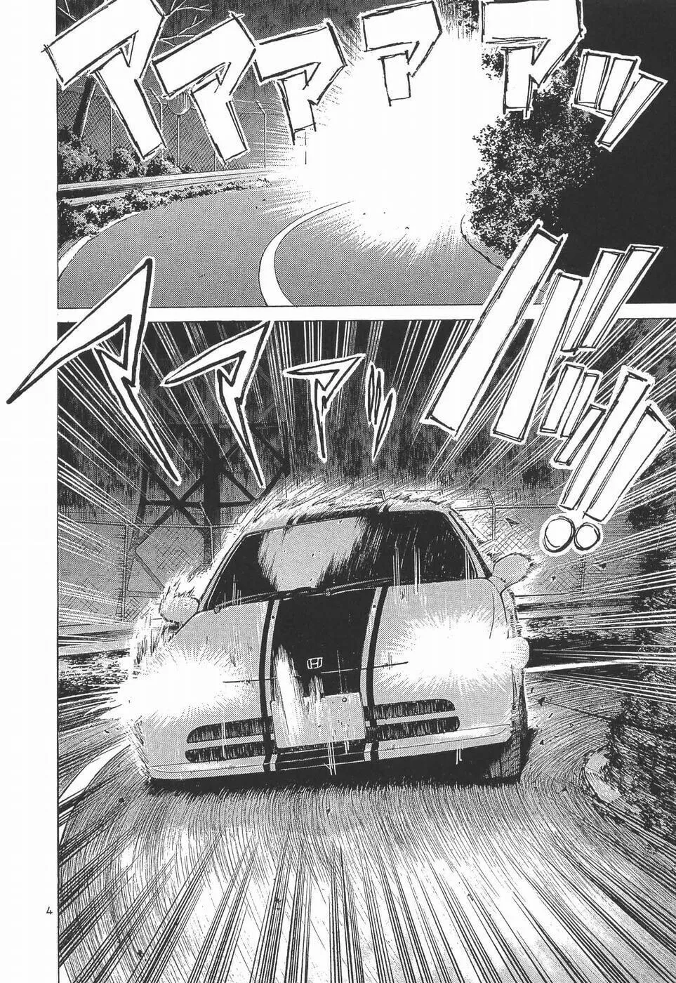 A Legend of Ultimate Hot Rodder Chapter 276 page 4 - 