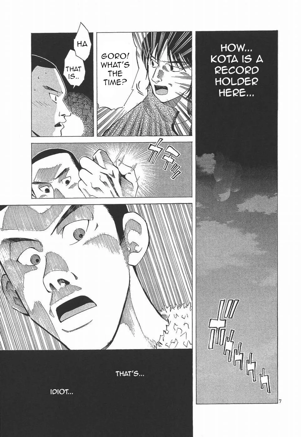 A Legend of Ultimate Hot Rodder Chapter 276 page 7 - 
