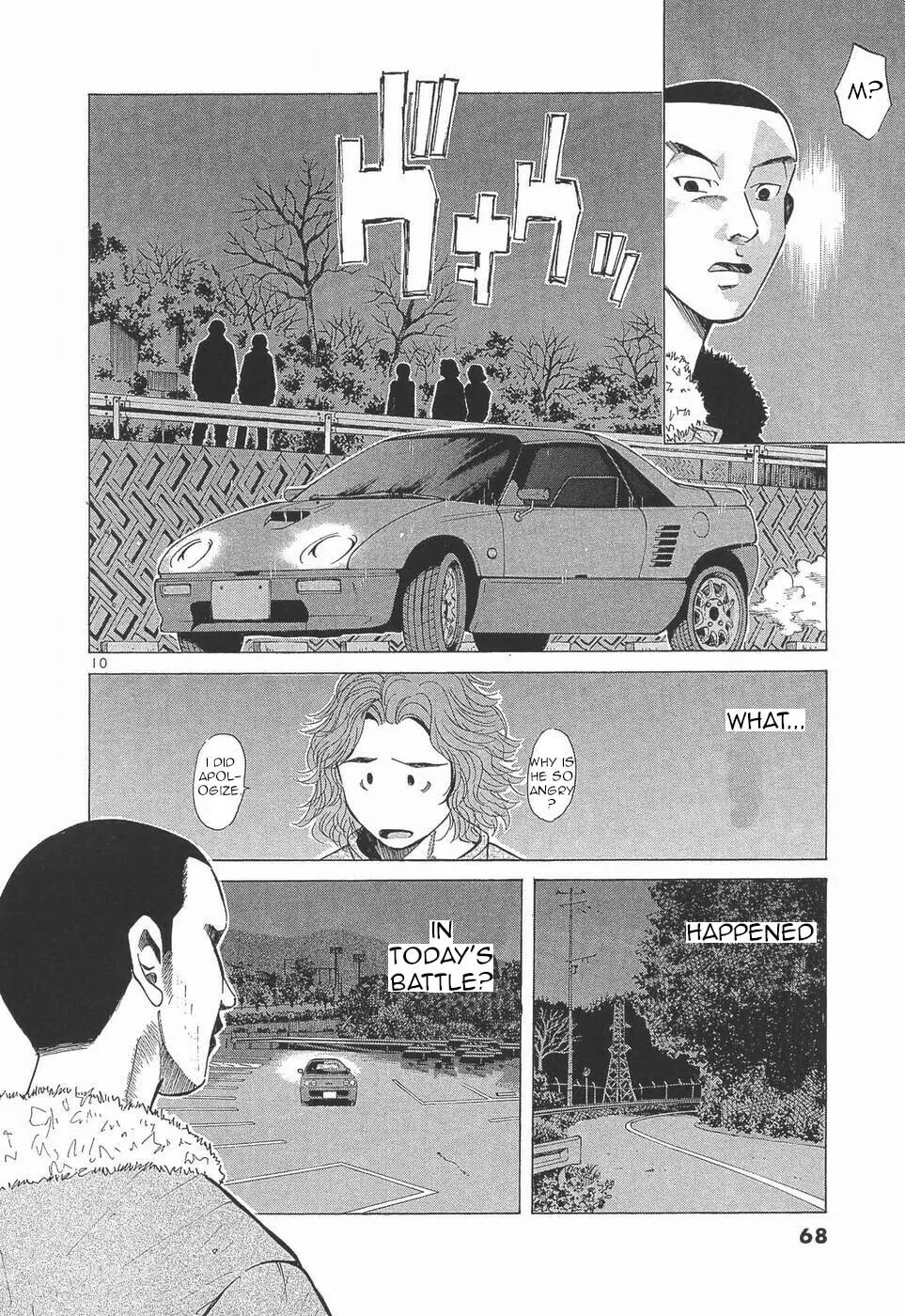 A Legend of Ultimate Hot Rodder Chapter 276 page 10 - 