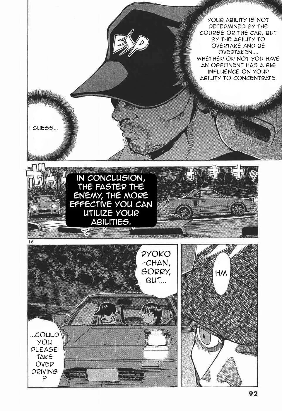 A Legend of Ultimate Hot Rodder Chapter 277 page 15 - 