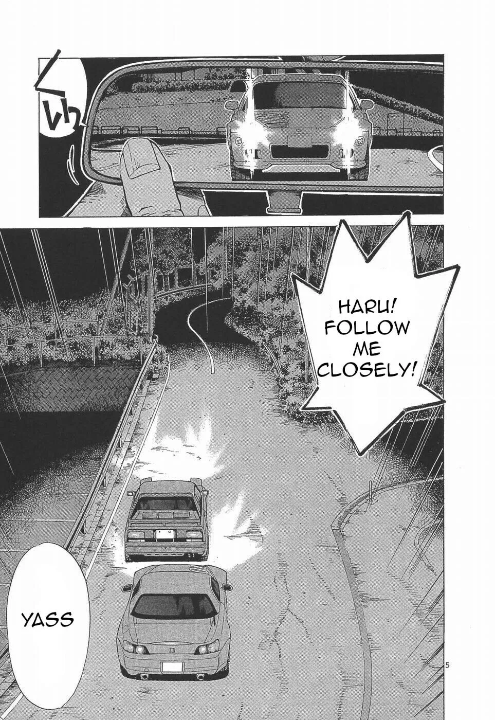 A Legend of Ultimate Hot Rodder Chapter 277 page 5 - 