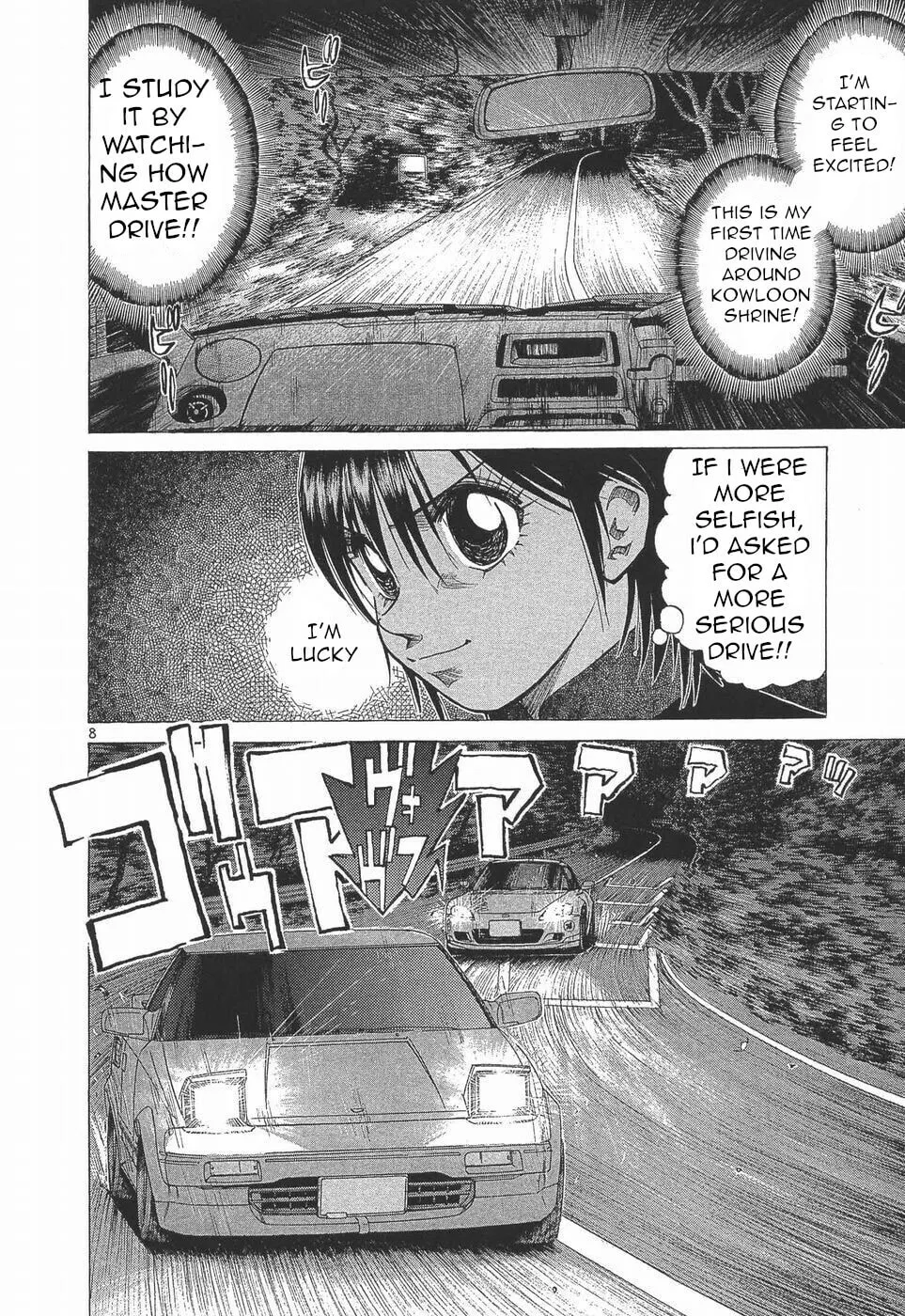 A Legend of Ultimate Hot Rodder Chapter 277 page 8 - 