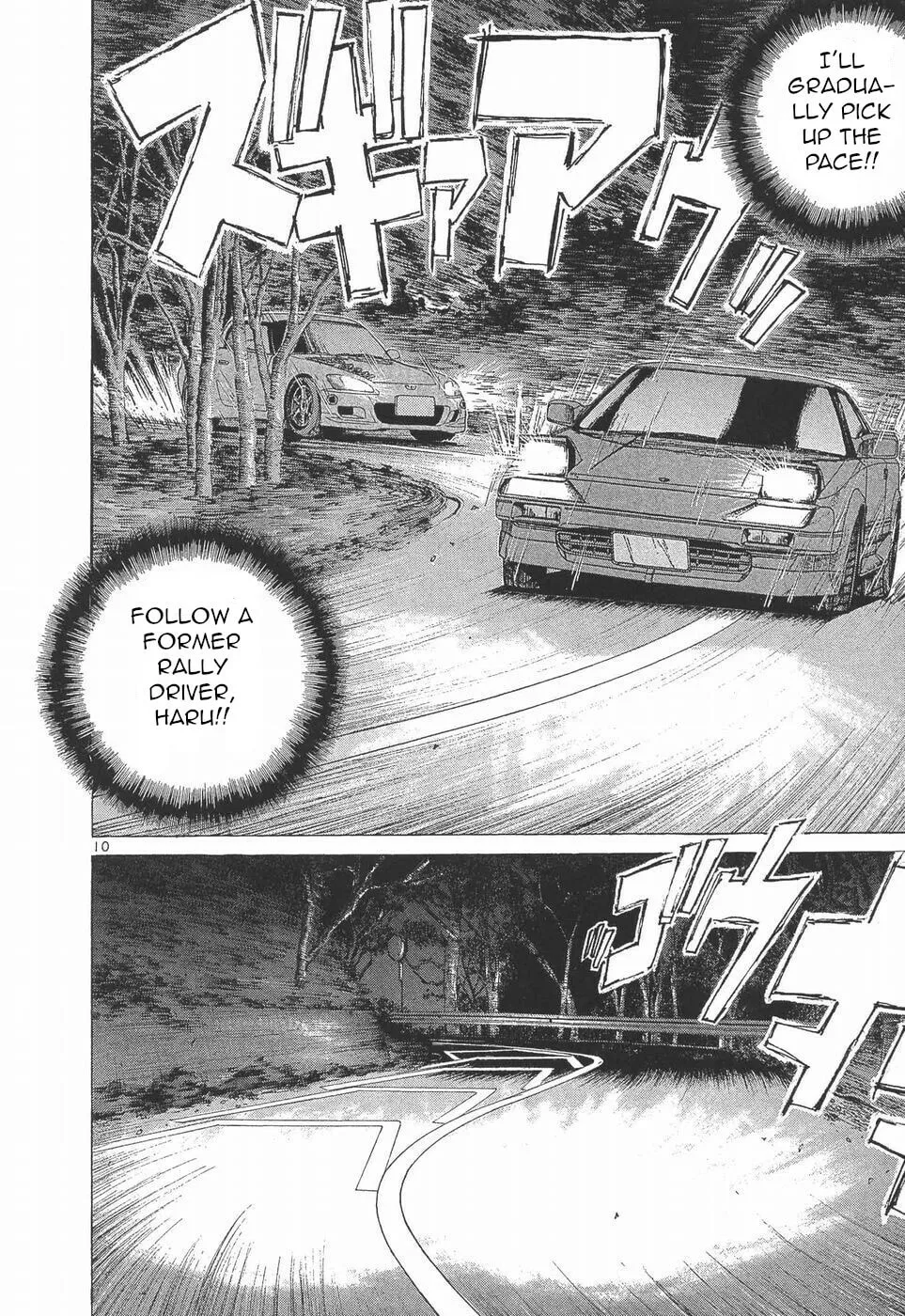 A Legend of Ultimate Hot Rodder Chapter 277 page 10 - 