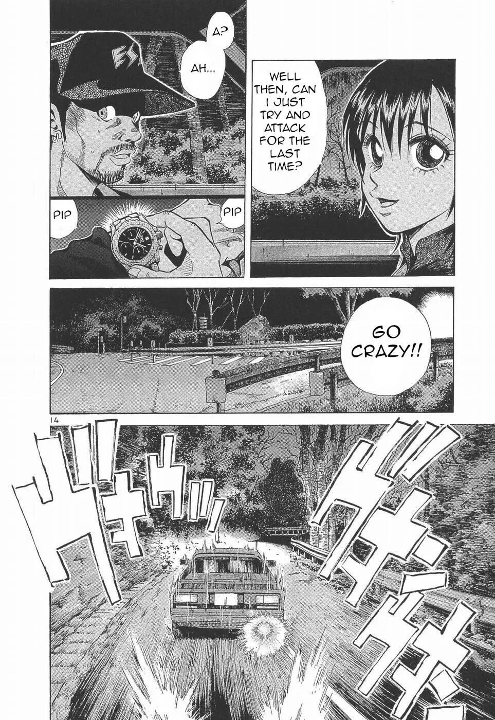 A Legend of Ultimate Hot Rodder Chapter 278 page 14 - 