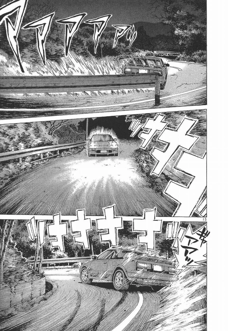 A Legend of Ultimate Hot Rodder Chapter 278 page 15 - 