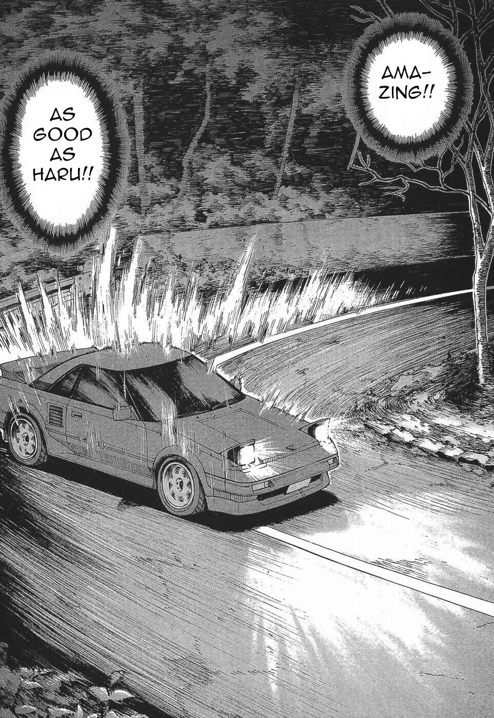 A Legend of Ultimate Hot Rodder Chapter 278 page 17 - 