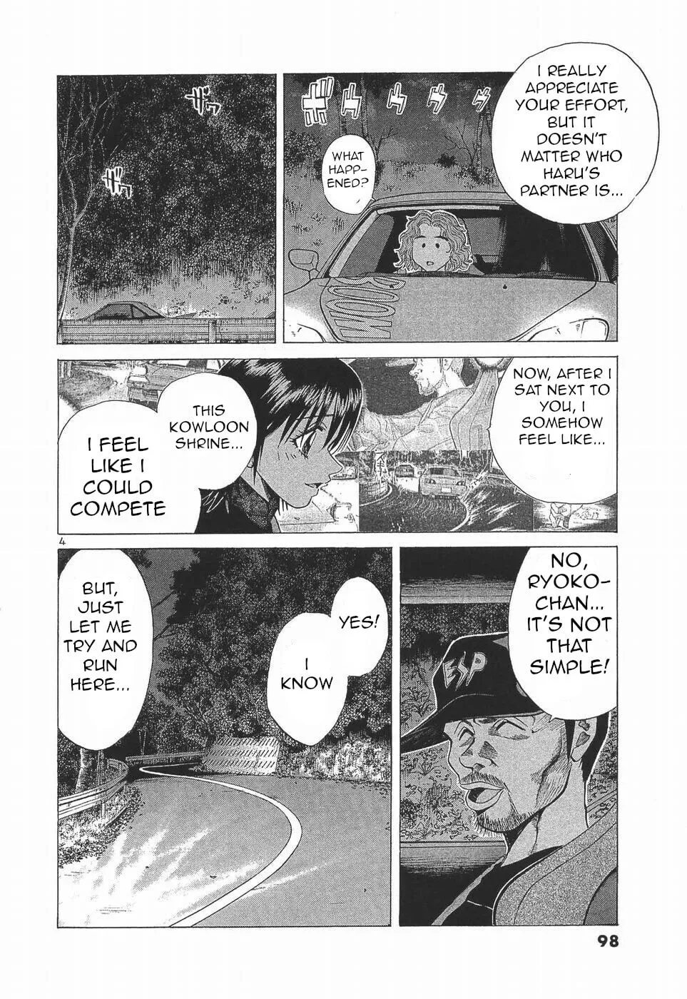 A Legend of Ultimate Hot Rodder Chapter 278 page 4 - 