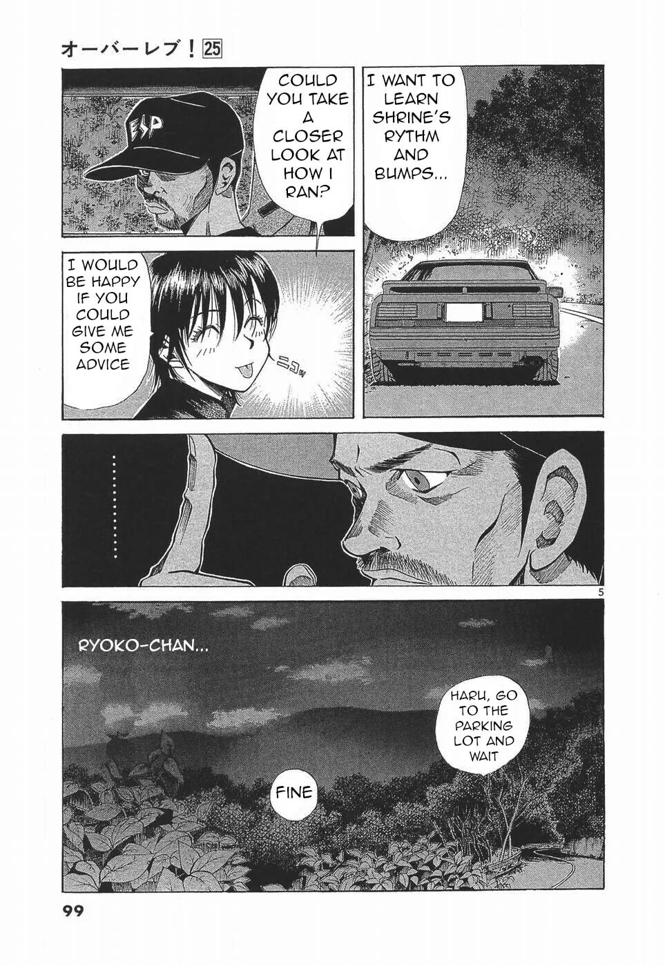 A Legend of Ultimate Hot Rodder Chapter 278 page 5 - 