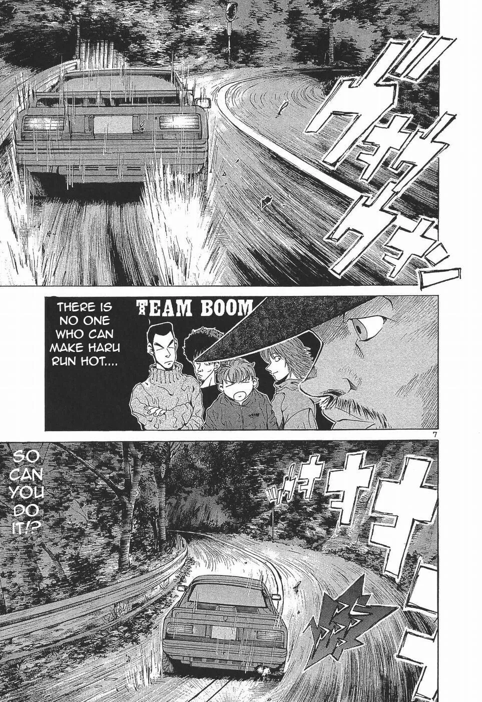 A Legend of Ultimate Hot Rodder Chapter 278 page 7 - 