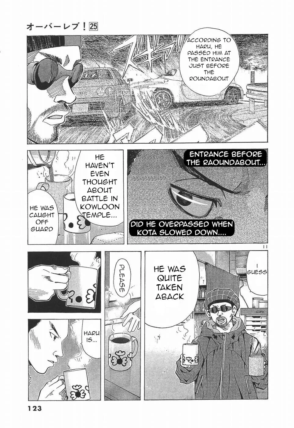 A Legend of Ultimate Hot Rodder Chapter 279 page 11 - 