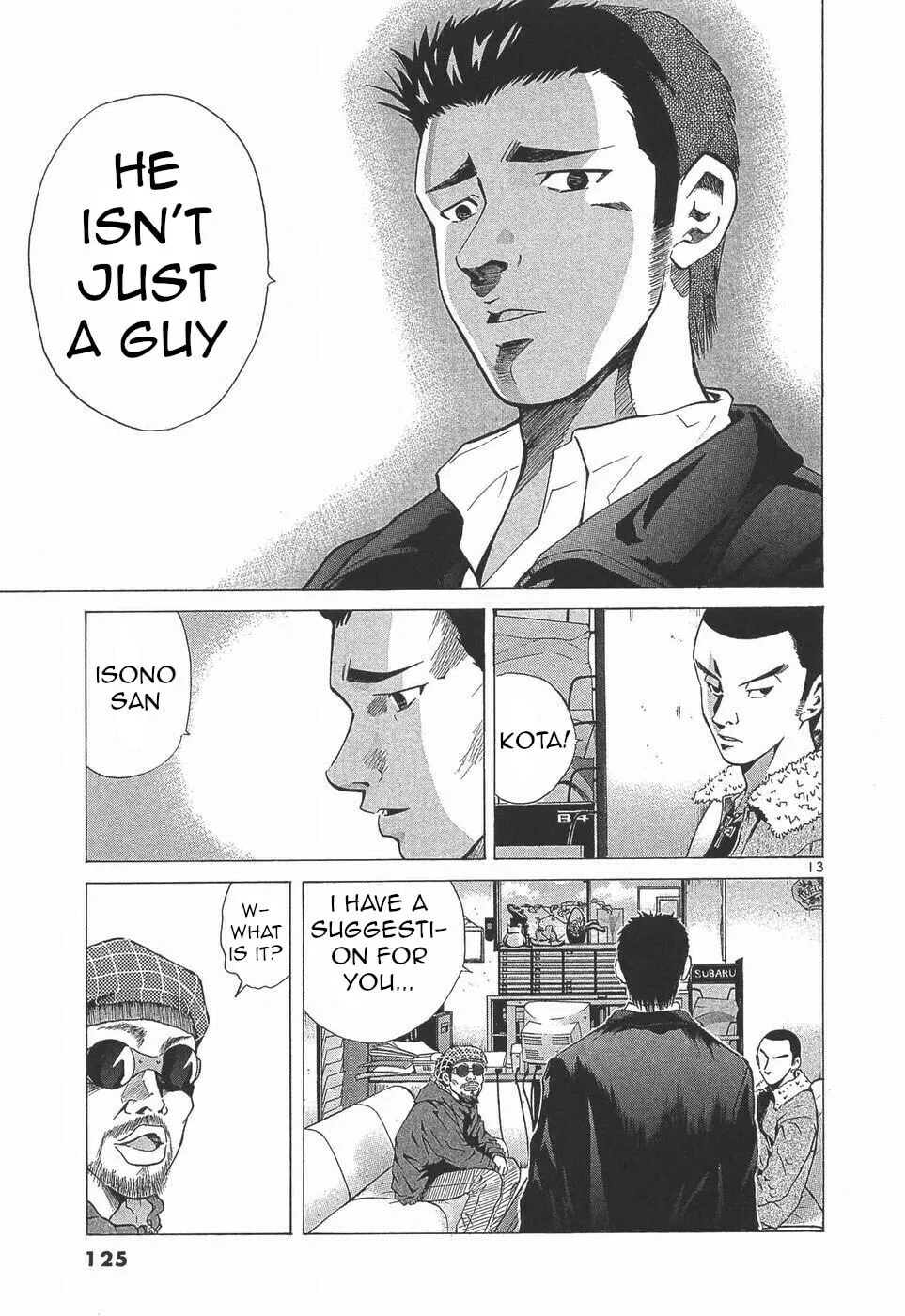 A Legend of Ultimate Hot Rodder Chapter 279 page 13 - 