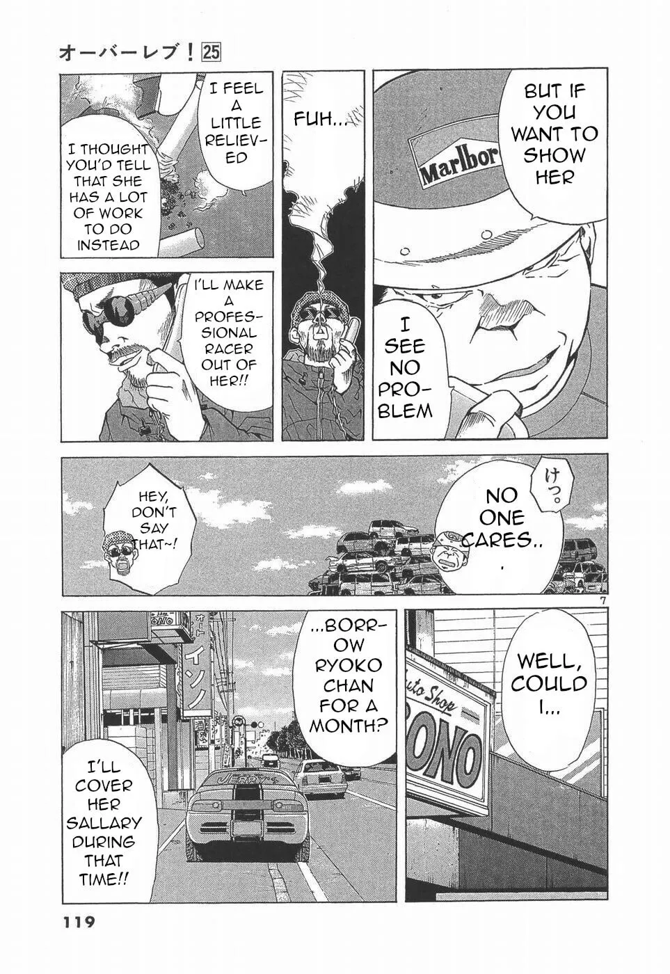 A Legend of Ultimate Hot Rodder Chapter 279 page 7 - 