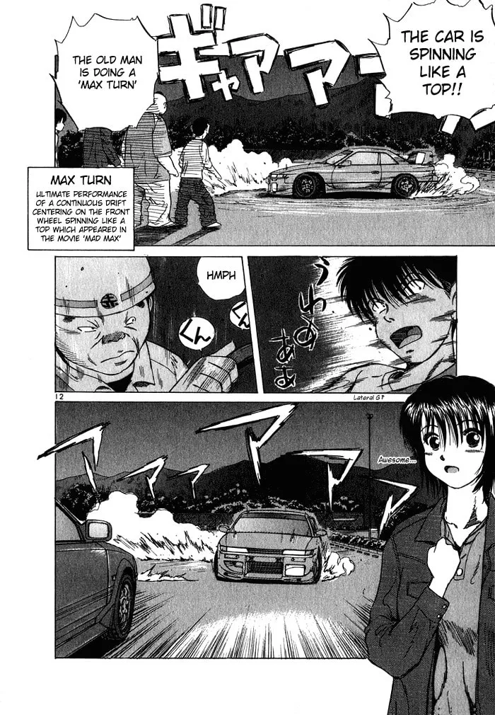 A Legend of Ultimate Hot Rodder Chapter 28 page 11 - 