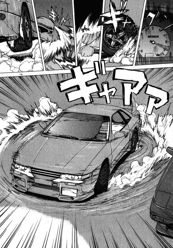 A Legend of Ultimate Hot Rodder Chapter 28 page 13 - 