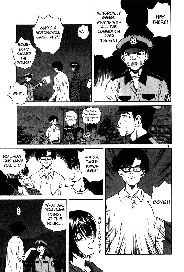 A Legend of Ultimate Hot Rodder Chapter 28 page 3 - 