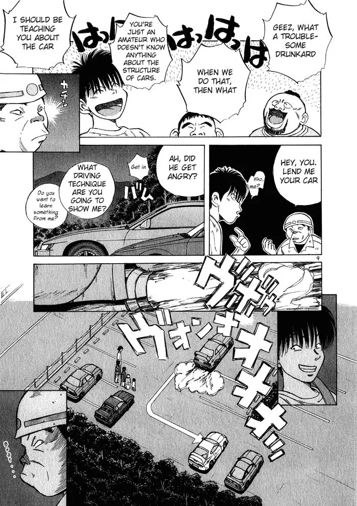 A Legend of Ultimate Hot Rodder Chapter 28 page 9 - 