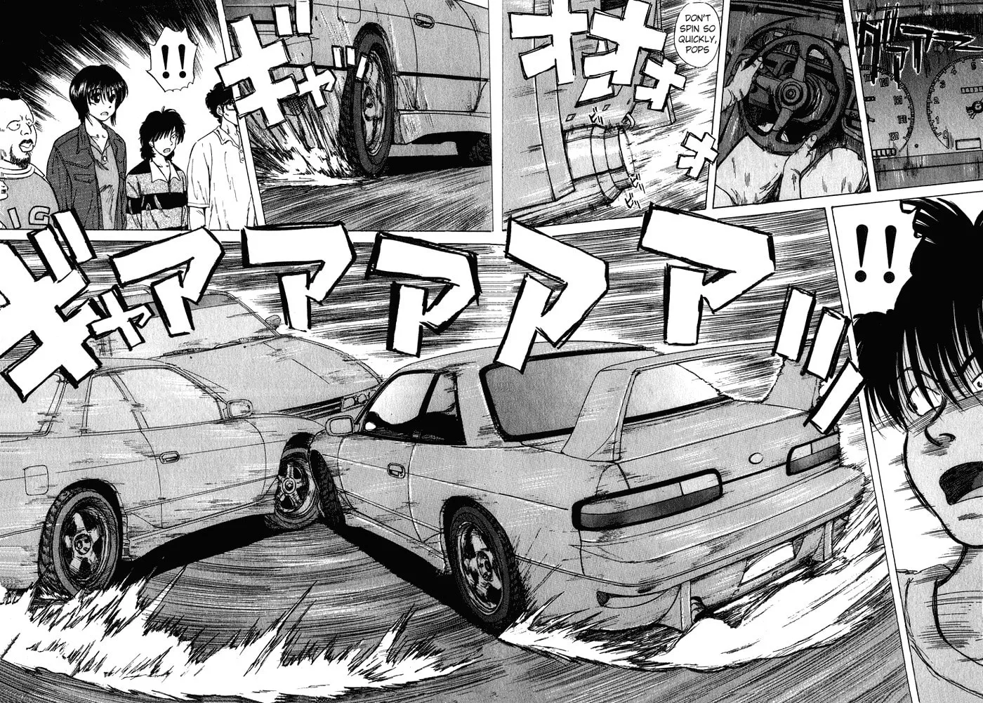 A Legend of Ultimate Hot Rodder Chapter 28 page 10 - 