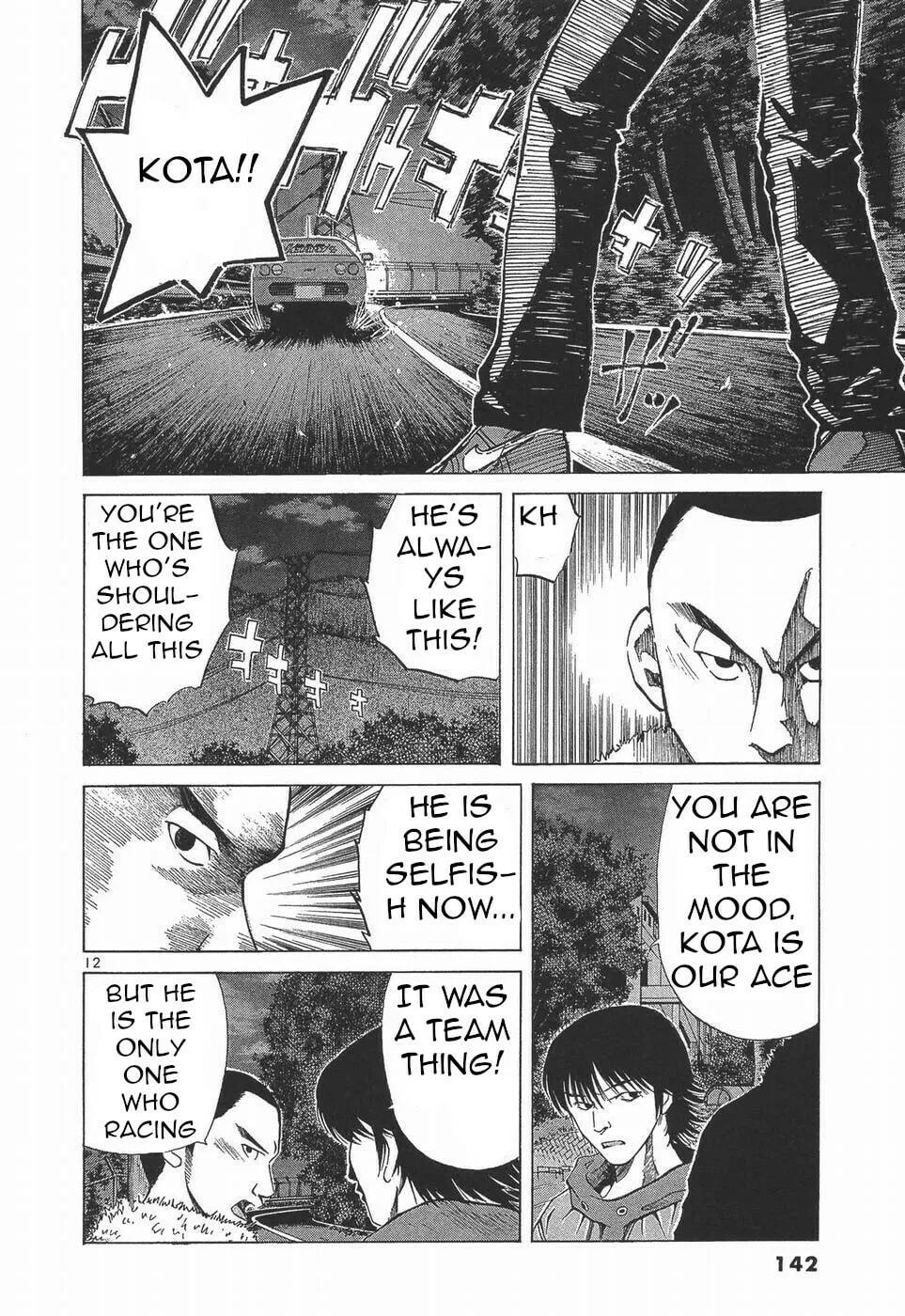 A Legend of Ultimate Hot Rodder Chapter 280 page 12 - 