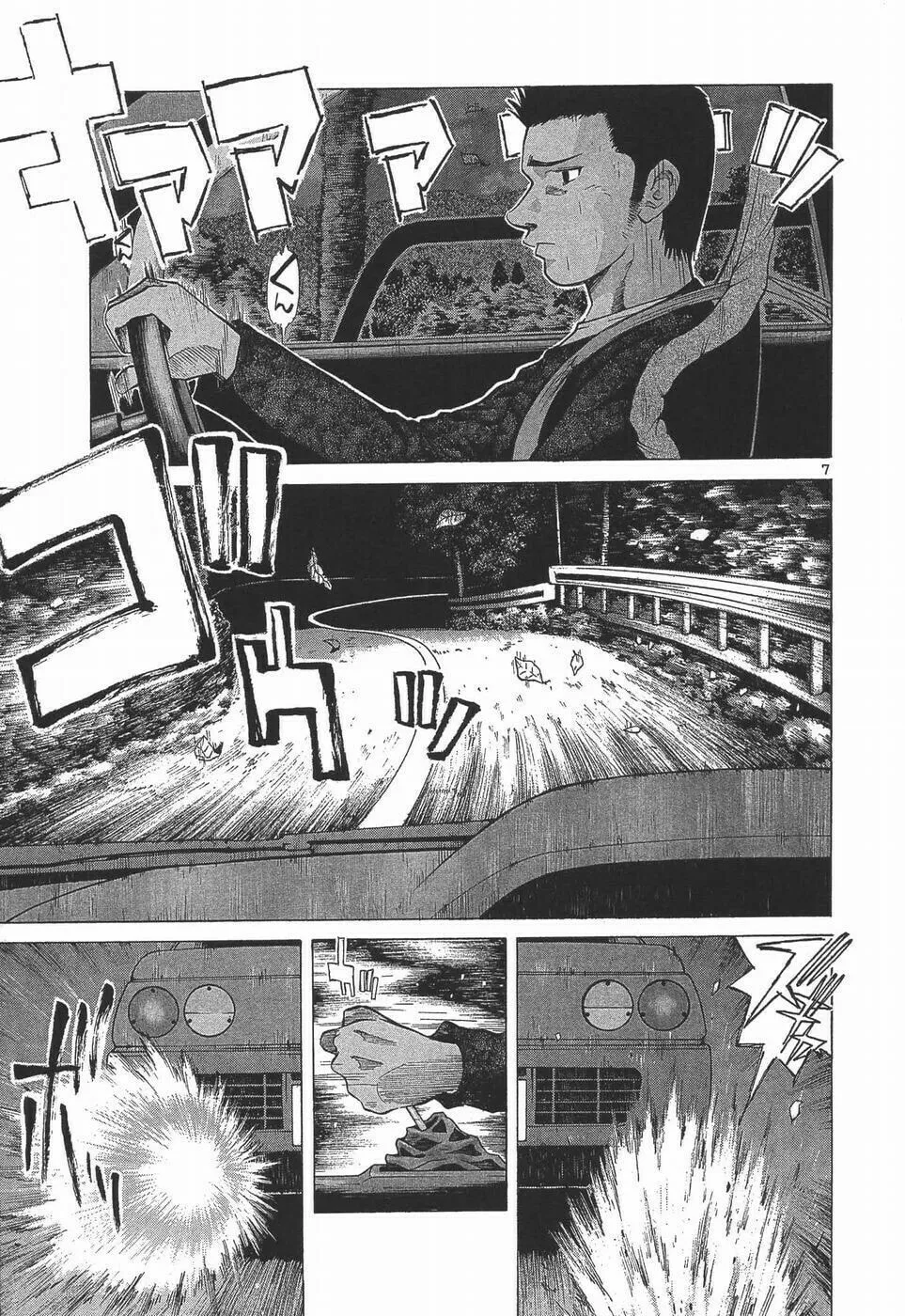 A Legend of Ultimate Hot Rodder Chapter 280 page 7 - 