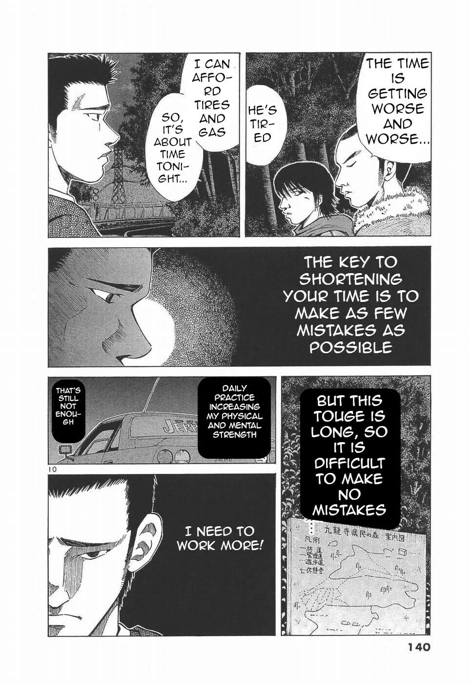 A Legend of Ultimate Hot Rodder Chapter 280 page 10 - 
