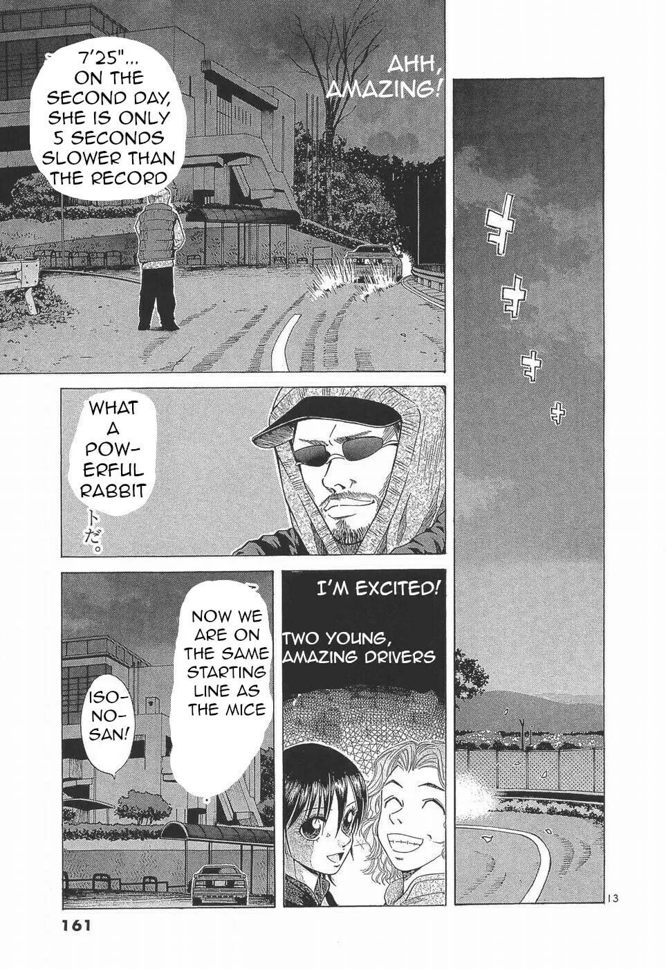 A Legend of Ultimate Hot Rodder Chapter 281 page 13 - 