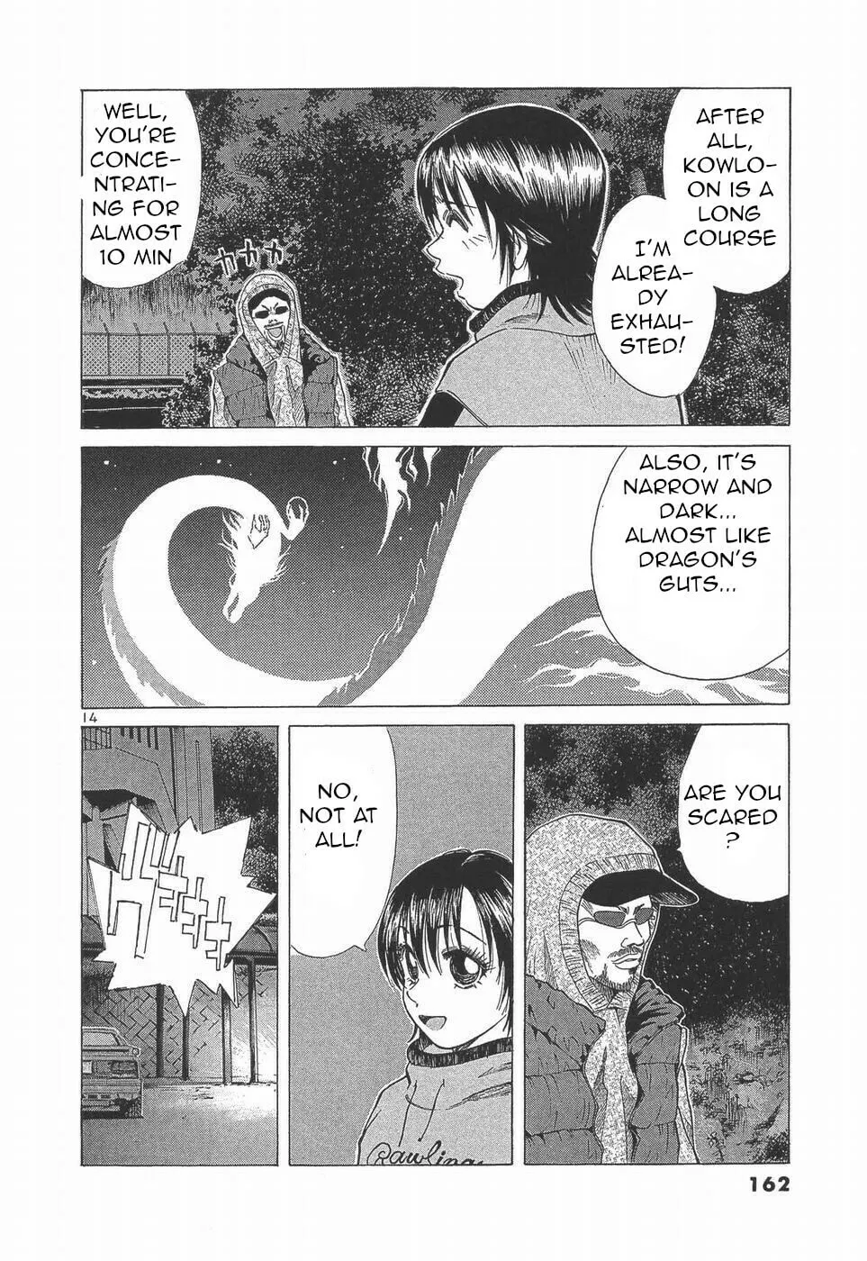 A Legend of Ultimate Hot Rodder Chapter 281 page 14 - 