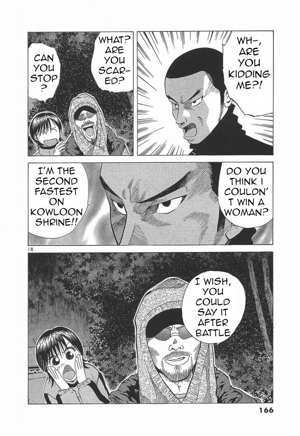 A Legend of Ultimate Hot Rodder Chapter 281 page 18 - 