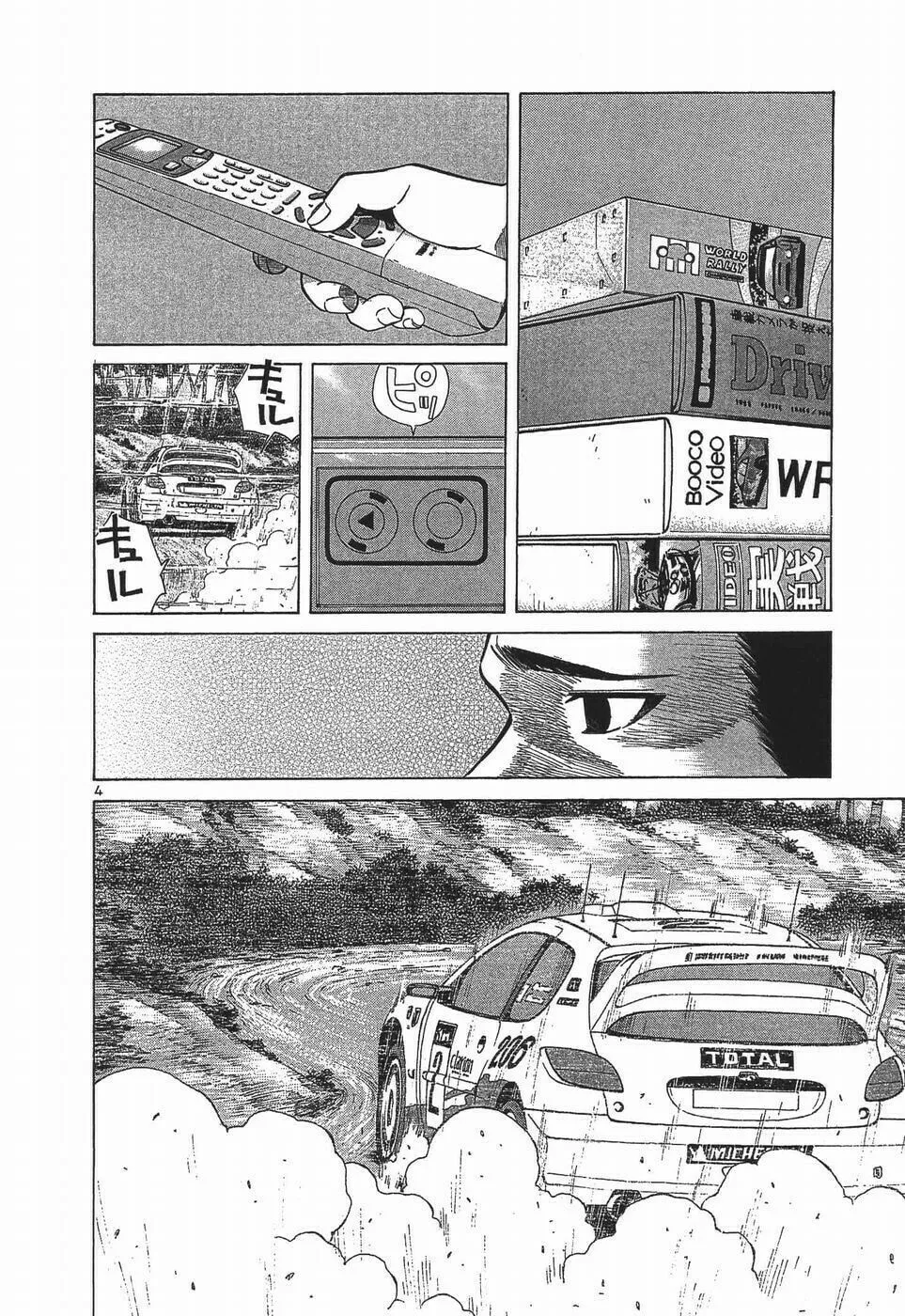 A Legend of Ultimate Hot Rodder Chapter 281 page 4 - 