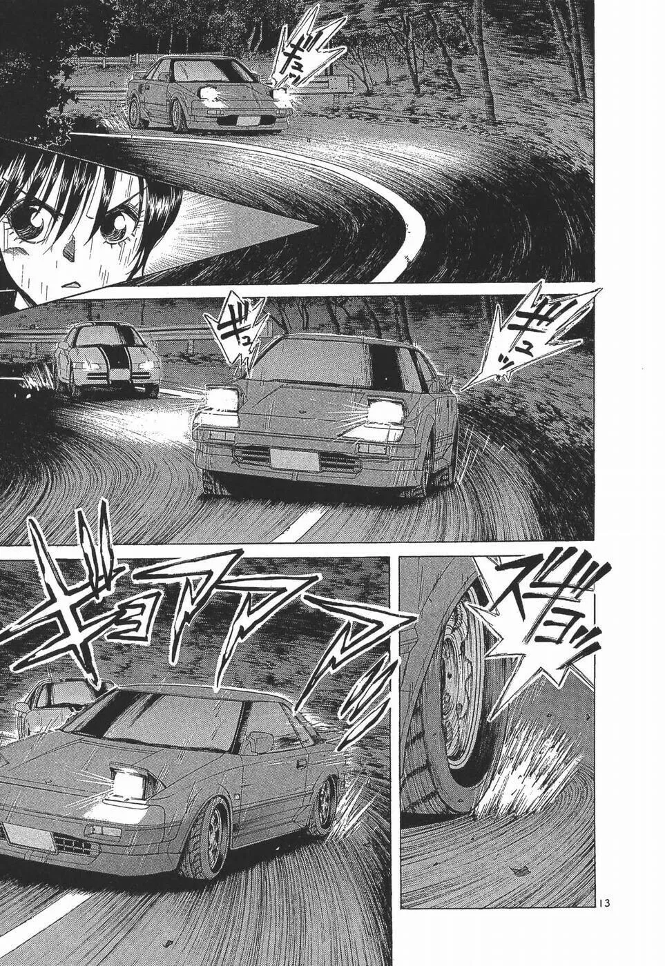 A Legend of Ultimate Hot Rodder Chapter 282 page 12 - 