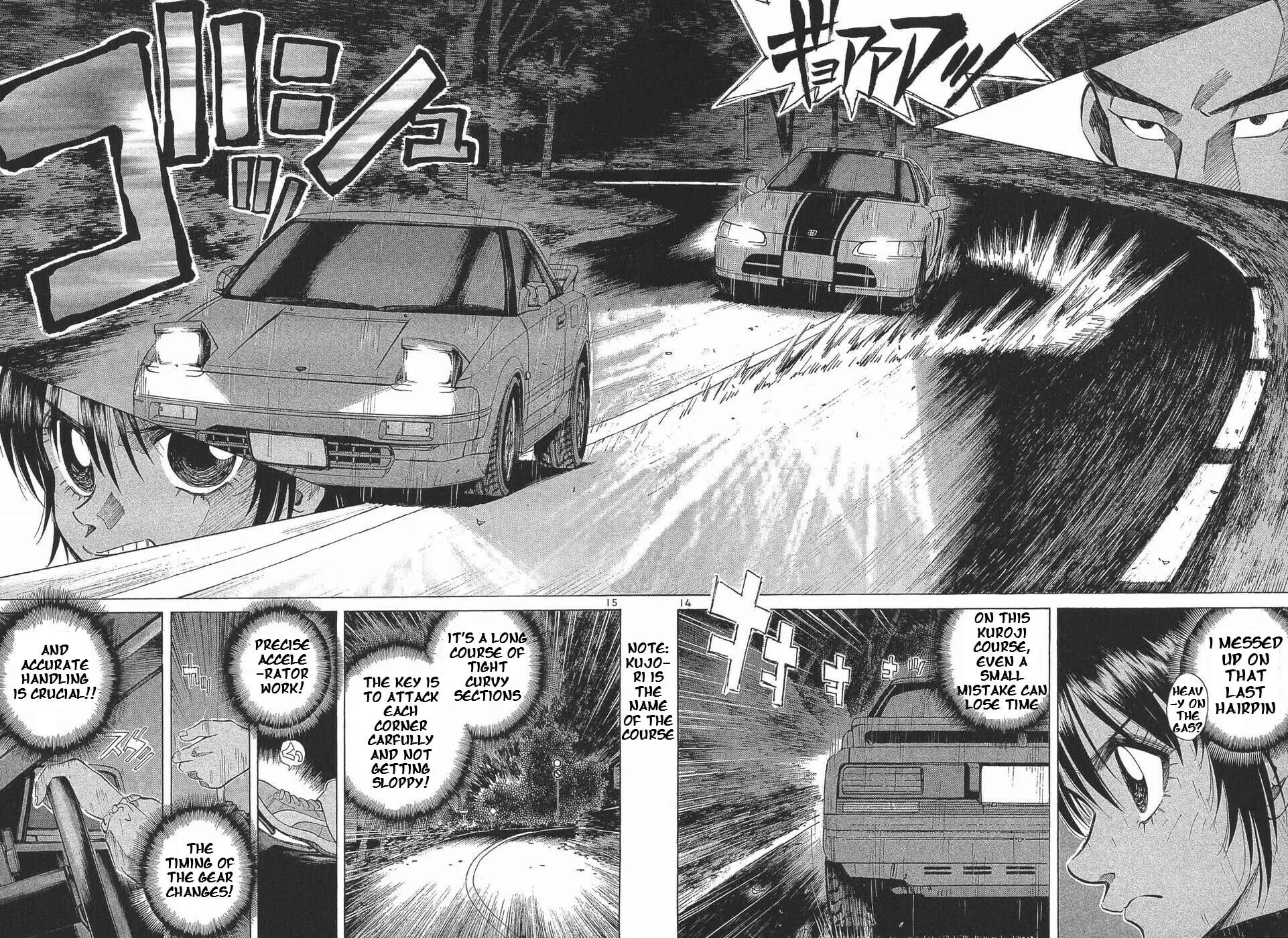A Legend of Ultimate Hot Rodder Chapter 282 page 13 - 