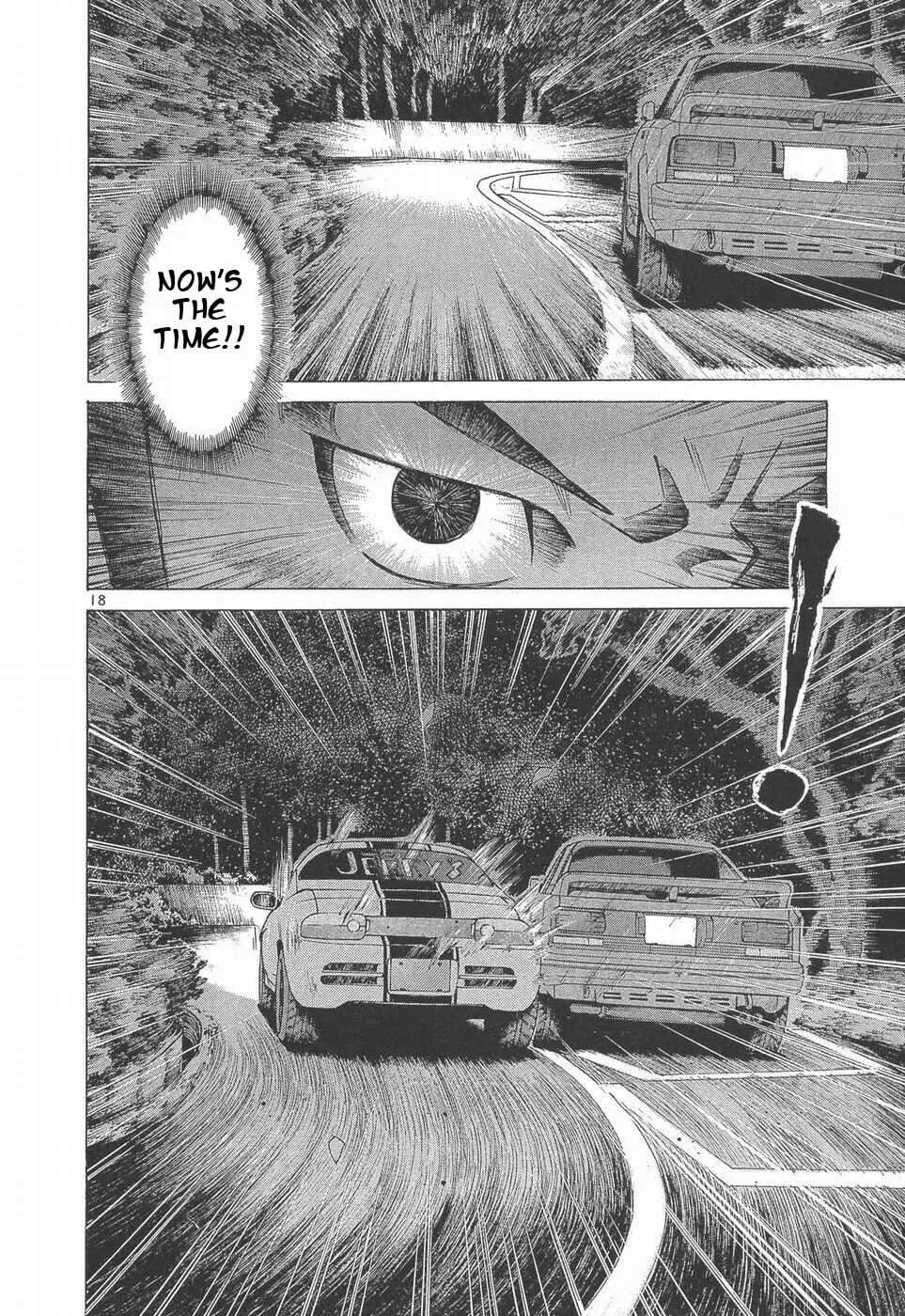 A Legend of Ultimate Hot Rodder Chapter 282 page 16 - 
