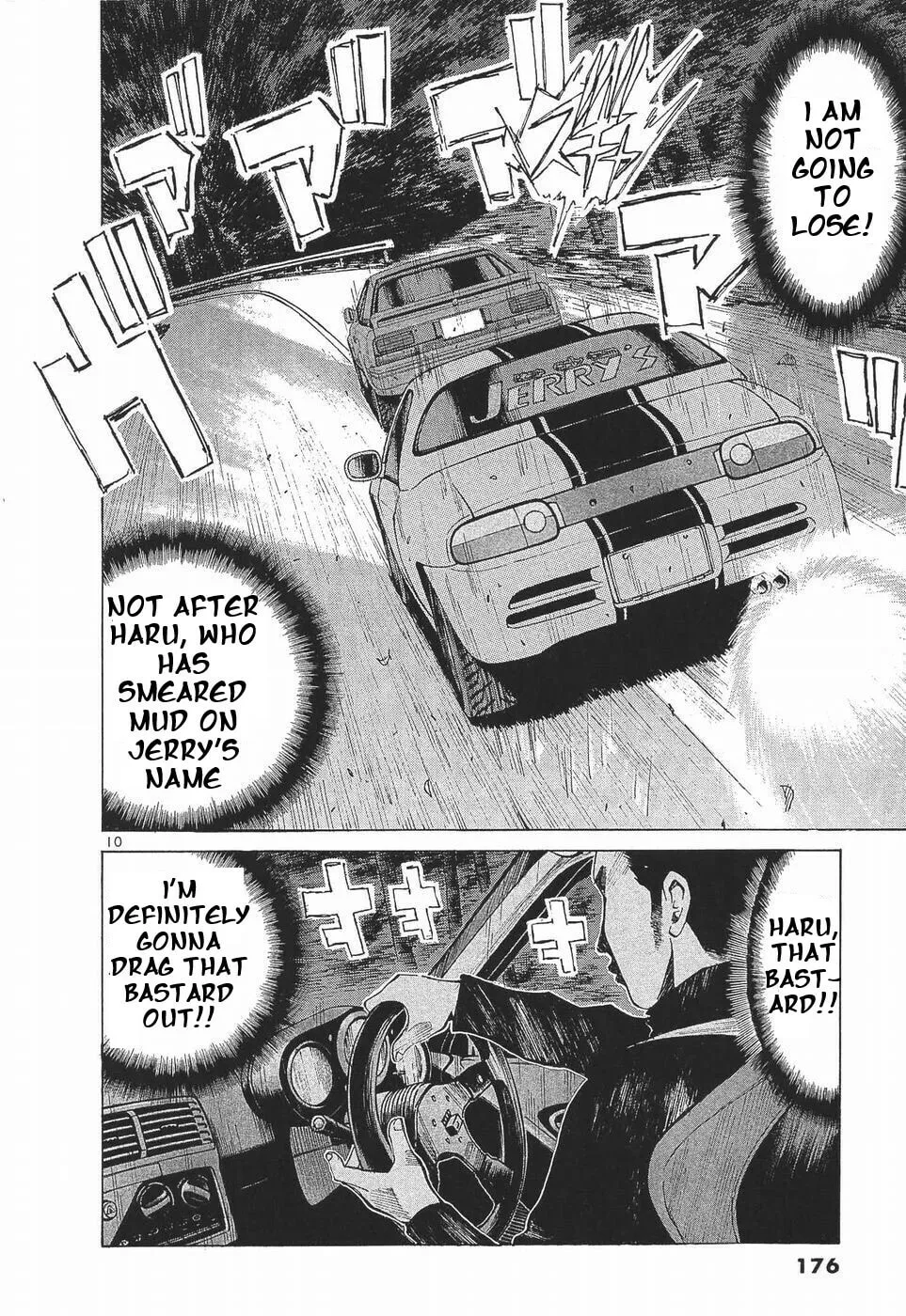 A Legend of Ultimate Hot Rodder Chapter 282 page 9 - 
