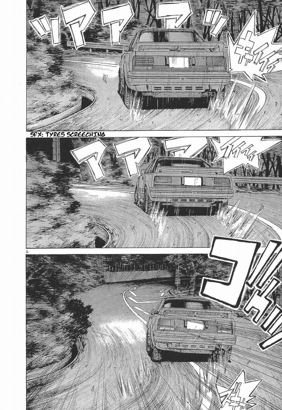 A Legend of Ultimate Hot Rodder Chapter 283 page 3 - 