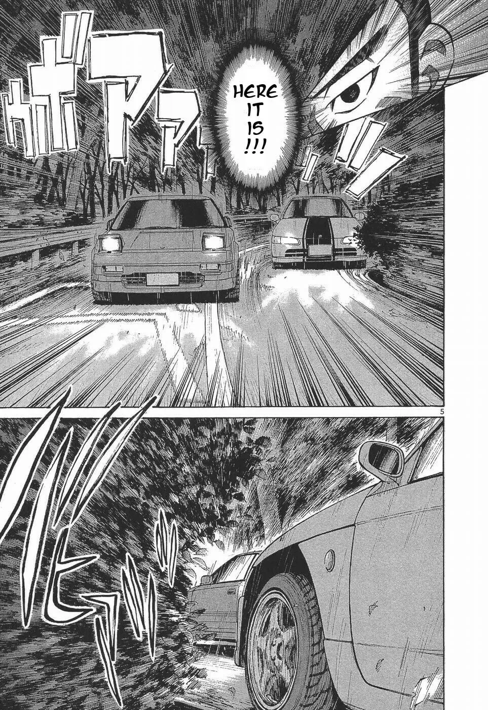 A Legend of Ultimate Hot Rodder Chapter 283 page 4 - 
