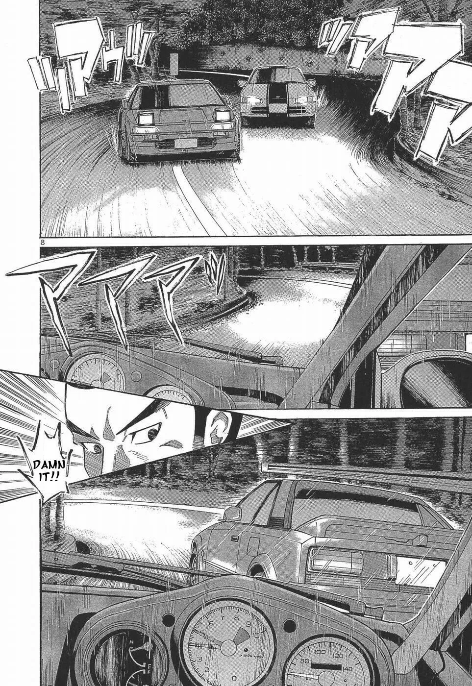 A Legend of Ultimate Hot Rodder Chapter 283 page 7 - 
